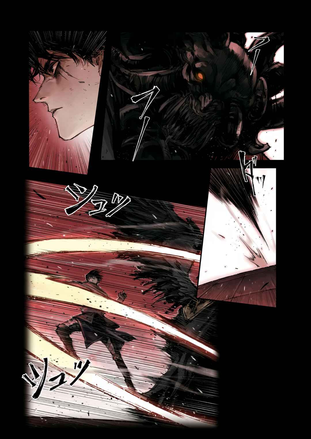 Page 8 Chapter 6.3 ELDEN RING: Become Lord (TATESC)