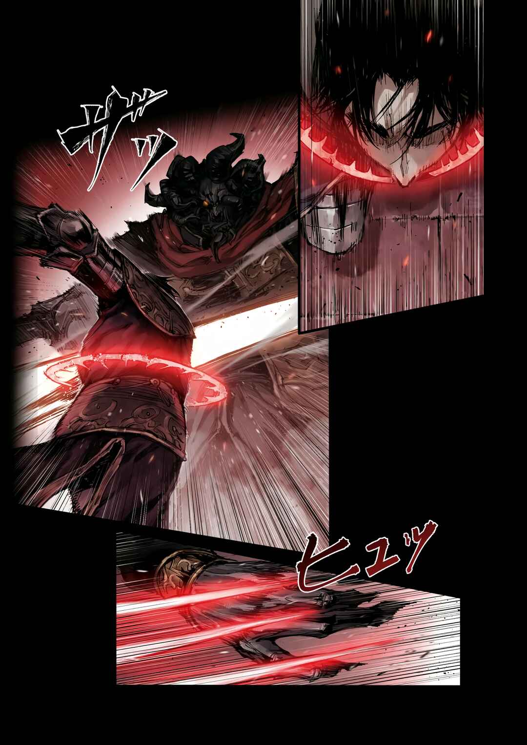Page 14 Chapter 6.2 ELDEN RING: Become Lord (TATESC)