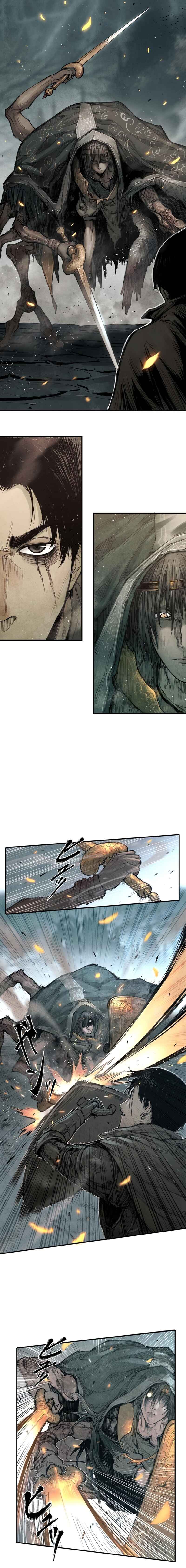 Page 4 Chapter 1.1 ELDEN RING: Become Lord (TATESC)