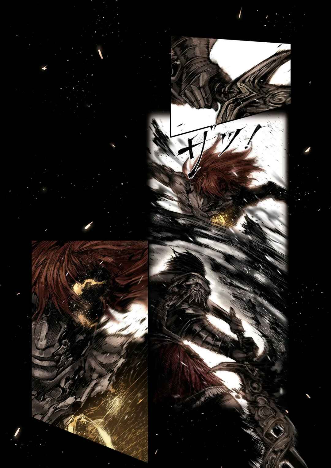 Page 2 Chapter 8.4 ELDEN RING: Become Lord (TATESC)