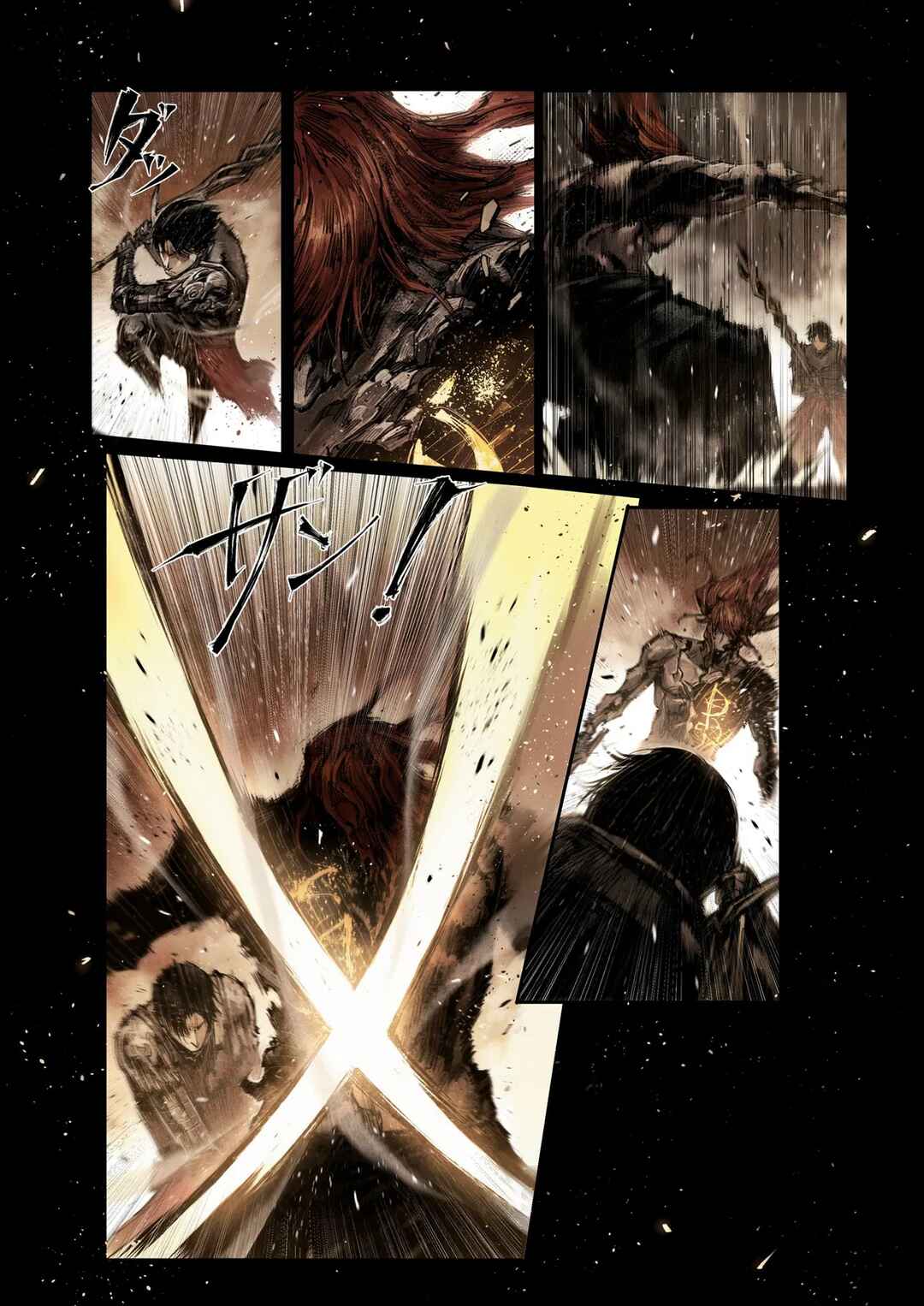 Page 5 Chapter 8.4 ELDEN RING: Become Lord (TATESC)