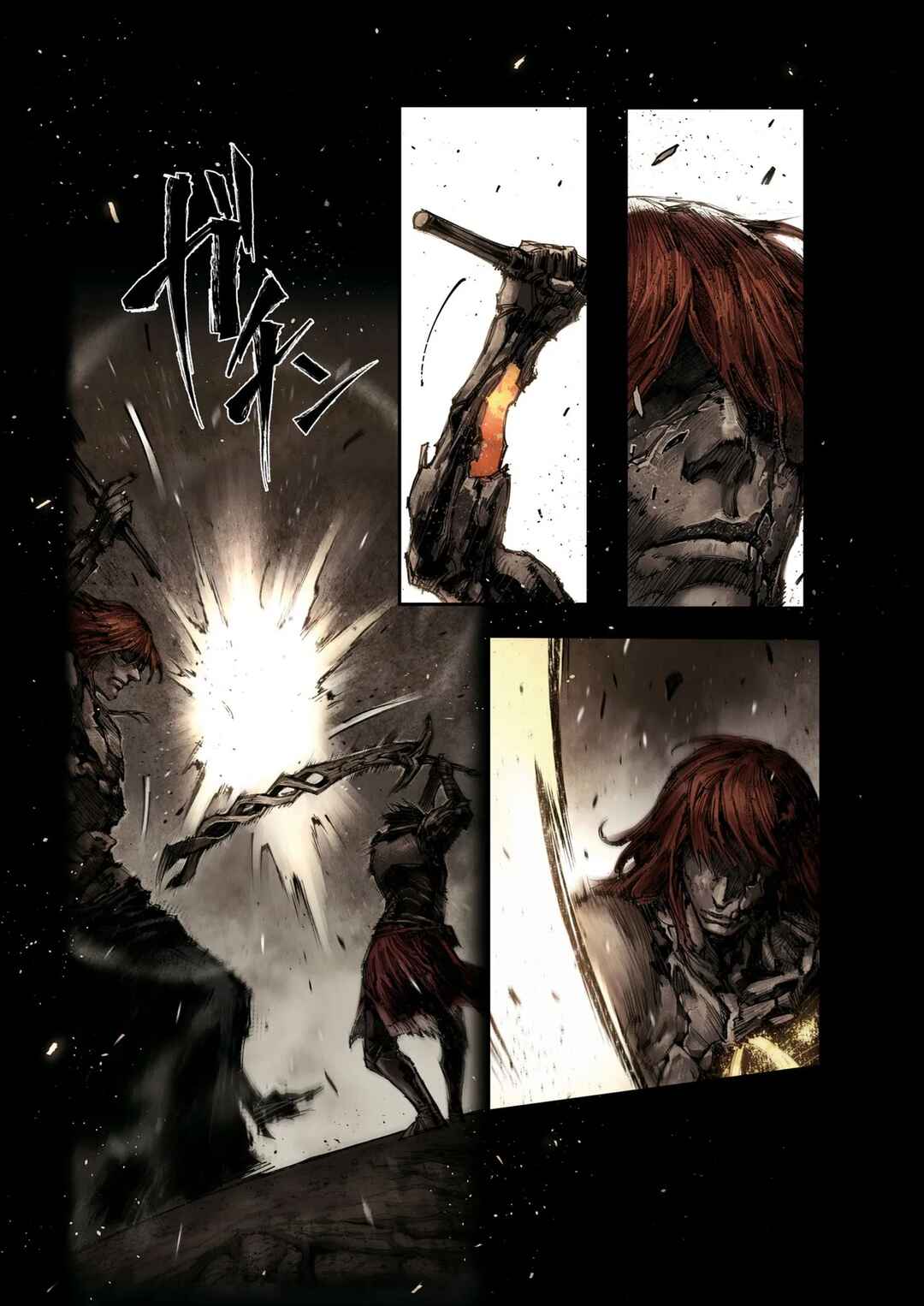 Page 6 Chapter 8.4 ELDEN RING: Become Lord (TATESC)