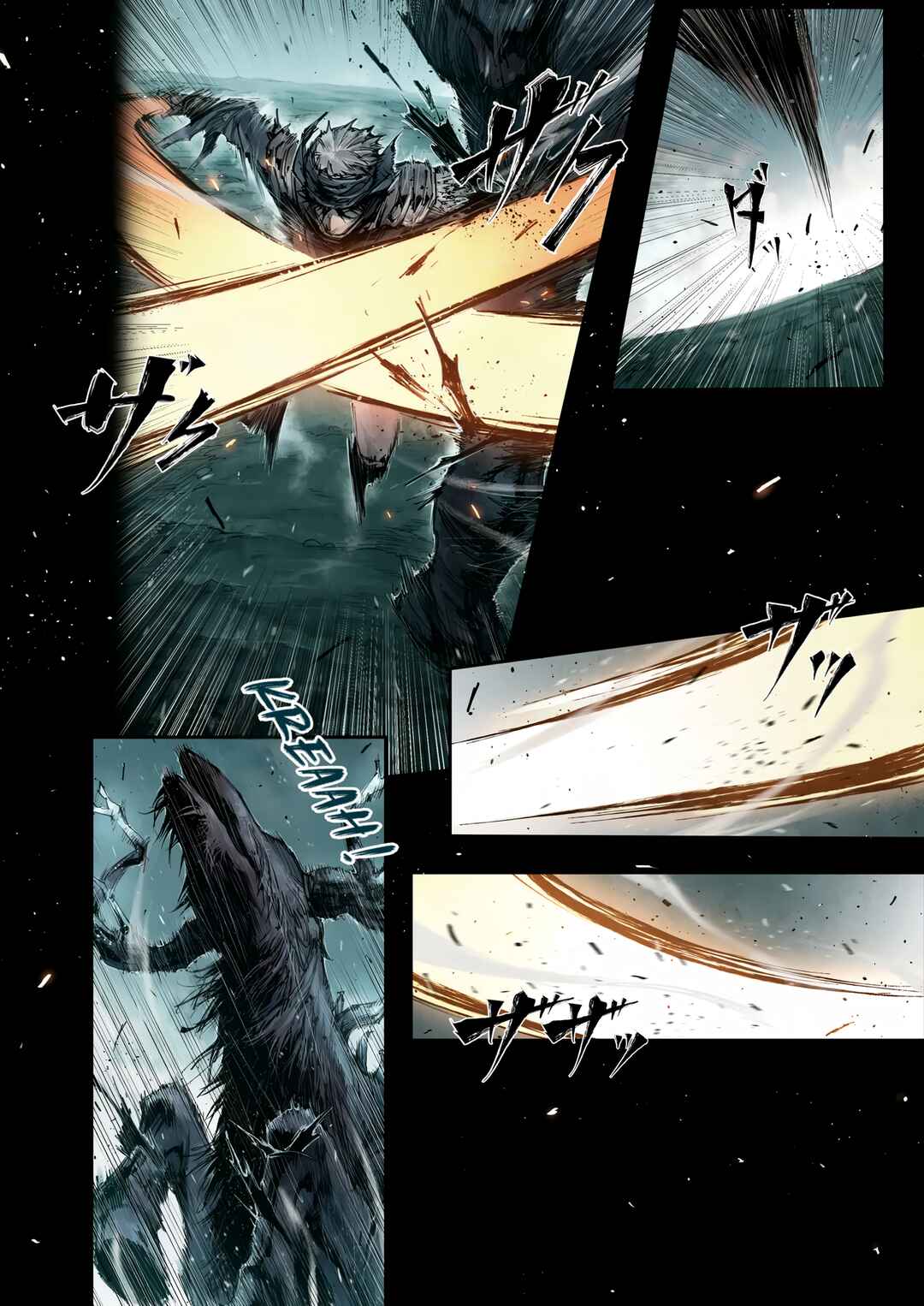 Page 8 Chapter 5.3 ELDEN RING: Become Lord (TATESC)