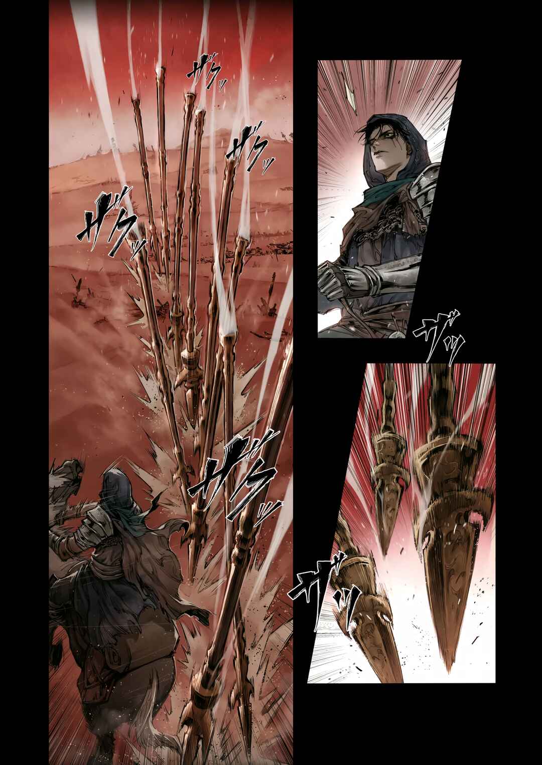 Page 2 Chapter 4.2 ELDEN RING: Become Lord (TATESC)