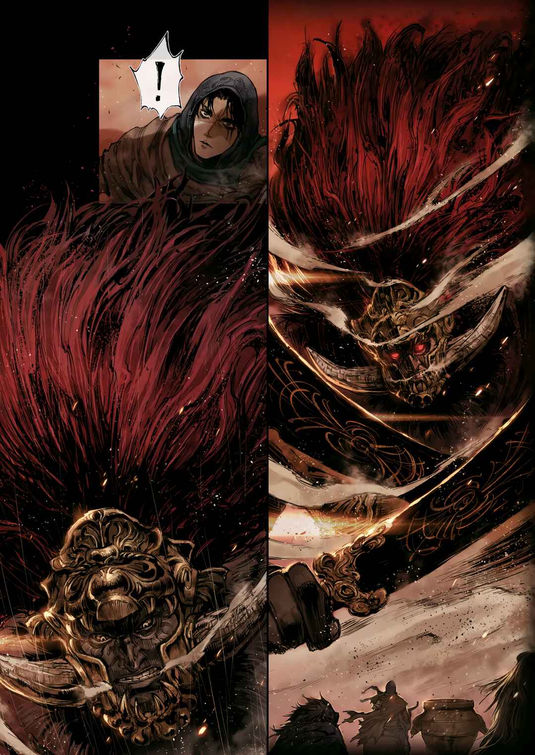 Page 4 Chapter 4.2 ELDEN RING: Become Lord (TATESC)