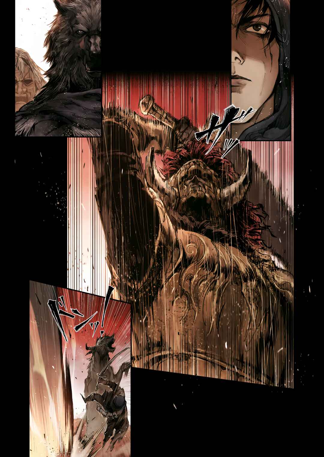 Page 5 Chapter 4.2 ELDEN RING: Become Lord (TATESC)