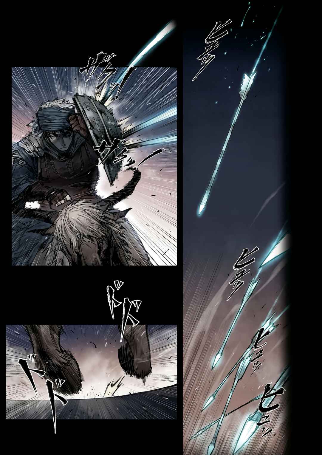 Page 1 Chapter 5.2 ELDEN RING: Become Lord (TATESC)