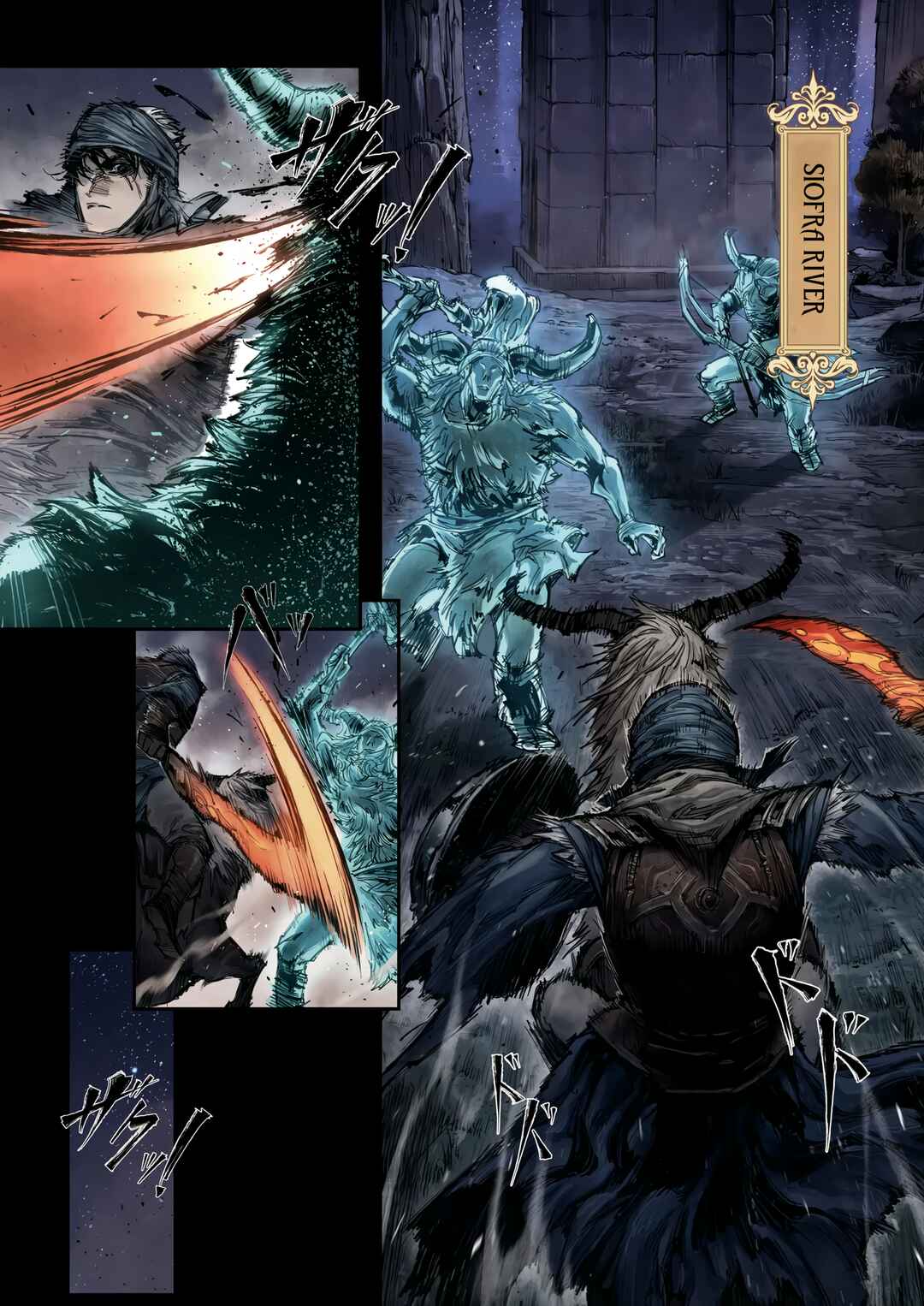 Page 2 Chapter 5.2 ELDEN RING: Become Lord (TATESC)