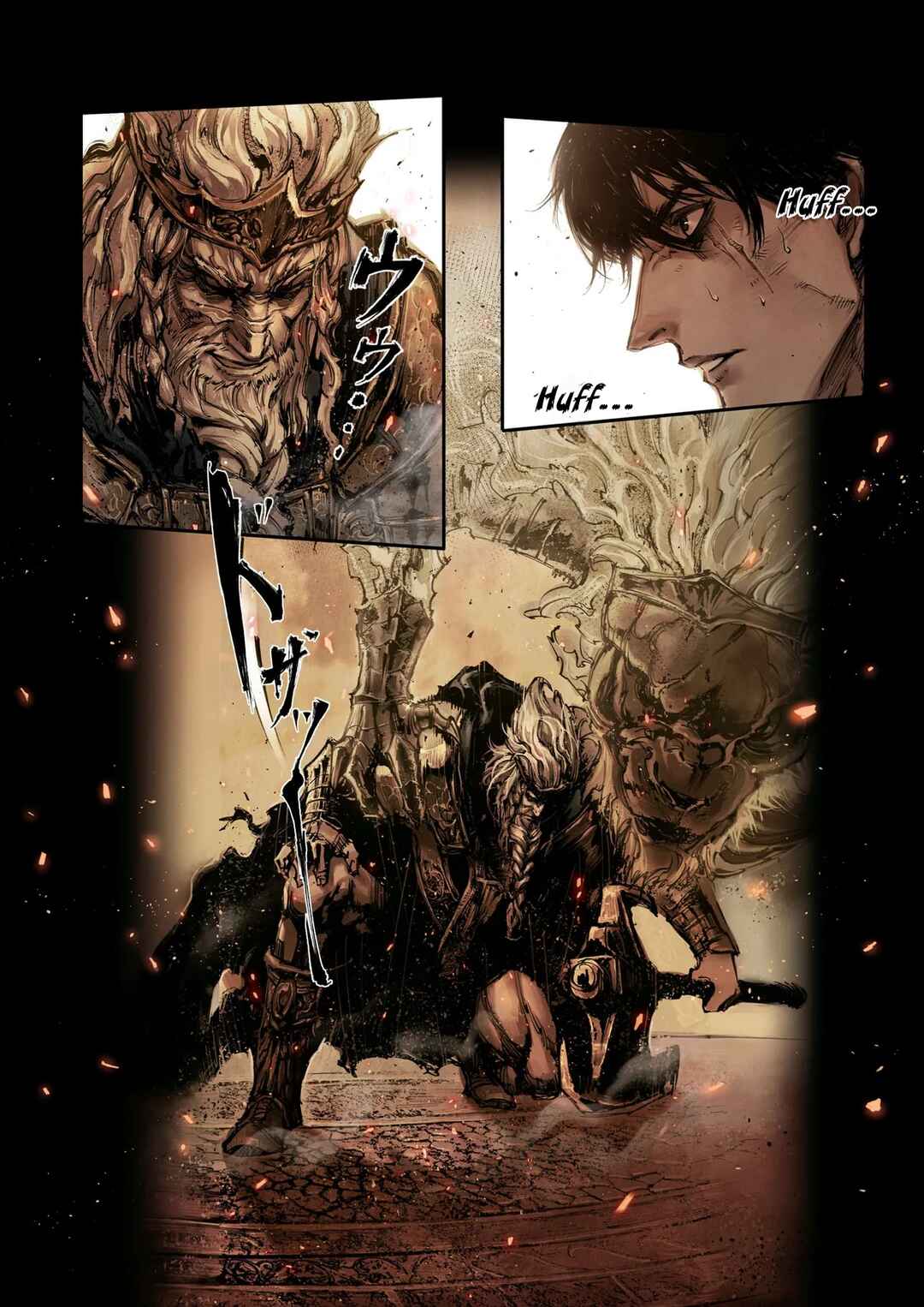 Page 3 Chapter 8.2 ELDEN RING: Become Lord (TATESC)