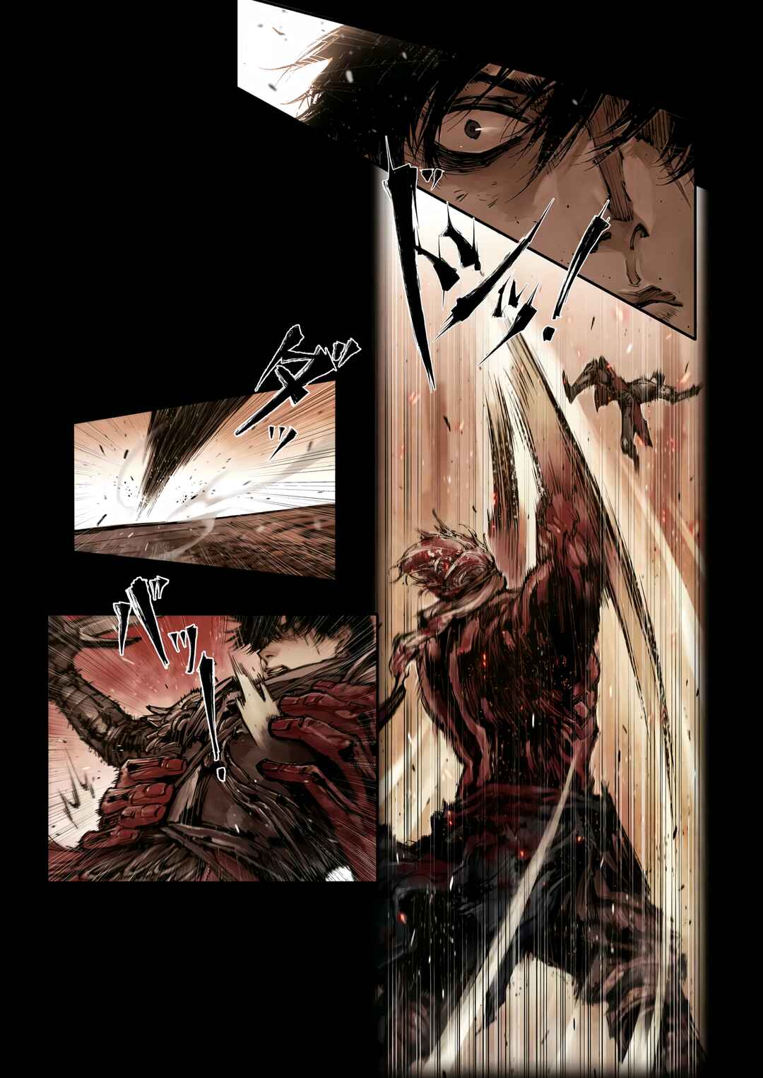 Page 7 Chapter 8.2 ELDEN RING: Become Lord (TATESC)