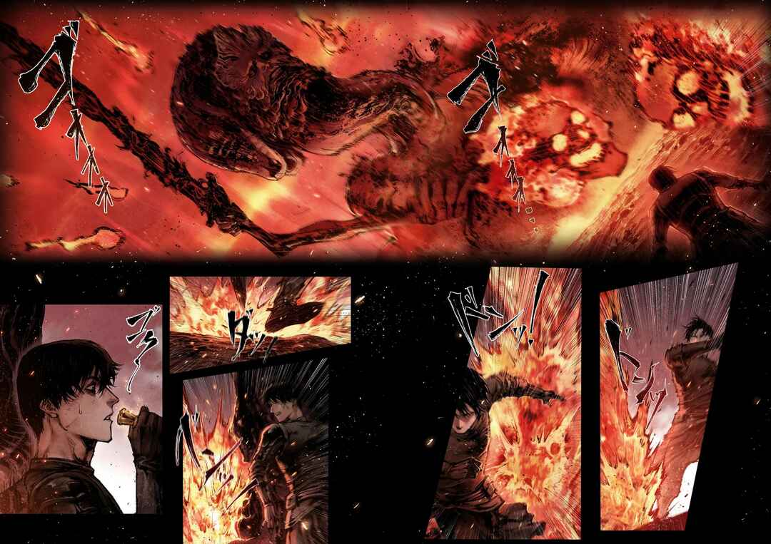 Page 1 Chapter 7.3 ELDEN RING: Become Lord (TATESC)