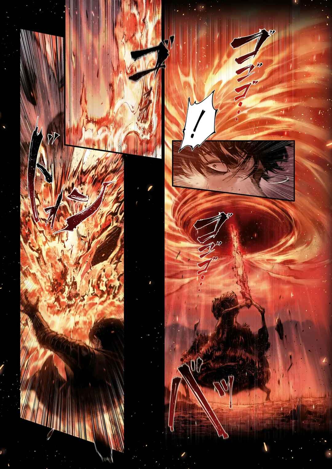 Page 2 Chapter 7.3 ELDEN RING: Become Lord (TATESC)
