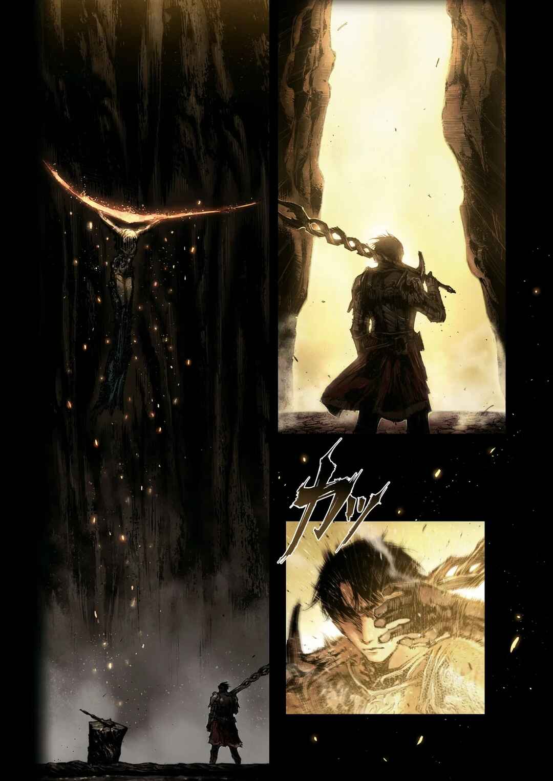 Page 2 Chapter 8.3 ELDEN RING: Become Lord (TATESC)