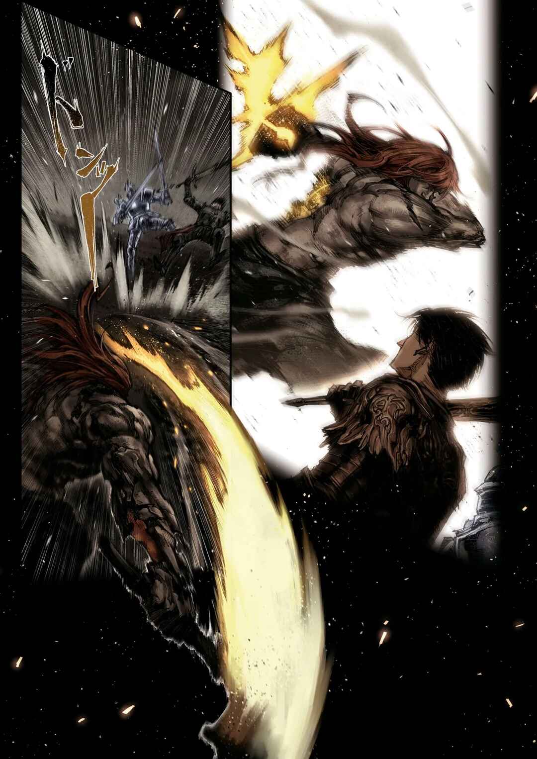 Page 6 Chapter 8.3 ELDEN RING: Become Lord (TATESC)