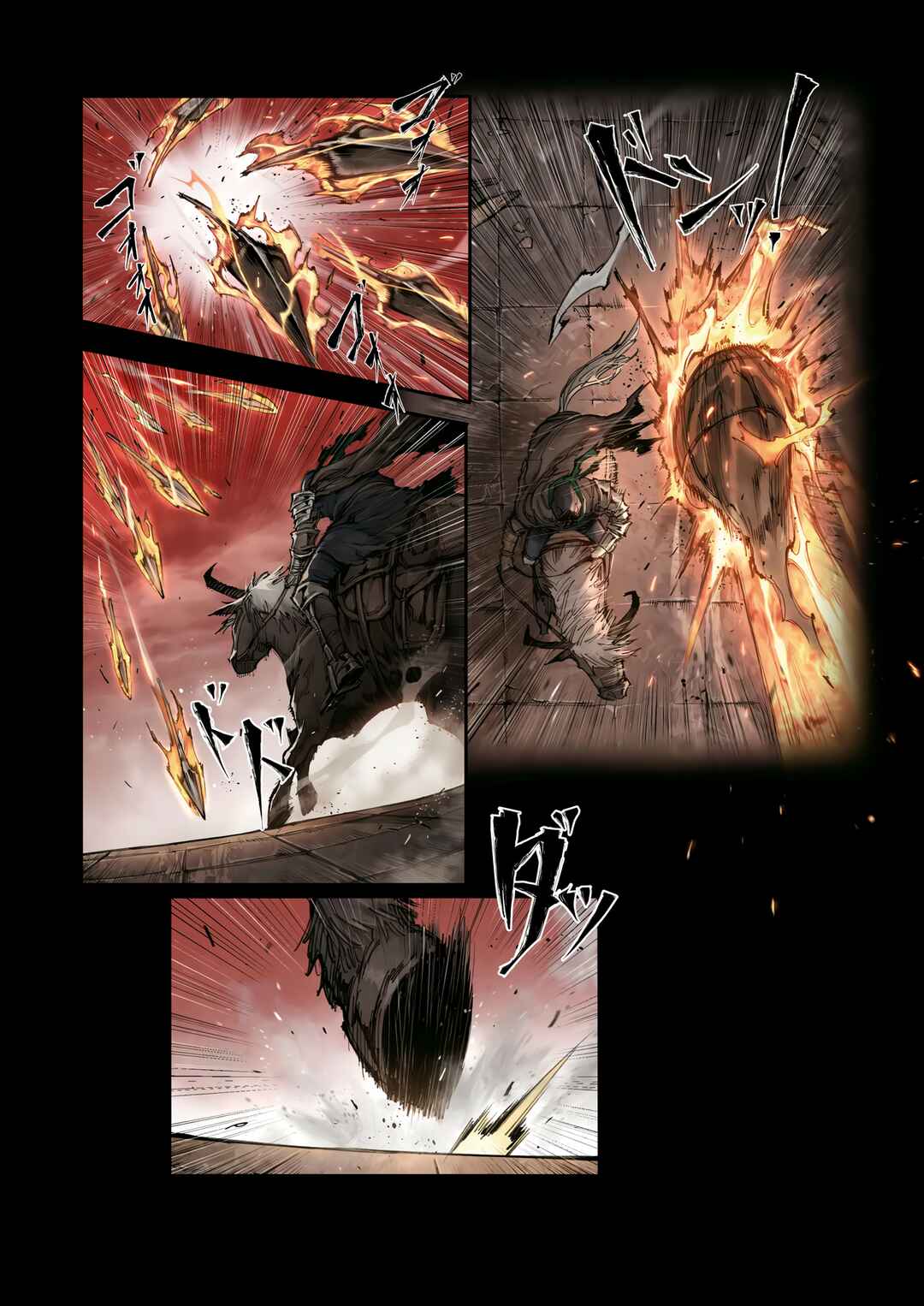 Page 2 Chapter 4.1 ELDEN RING: Become Lord (TATESC)