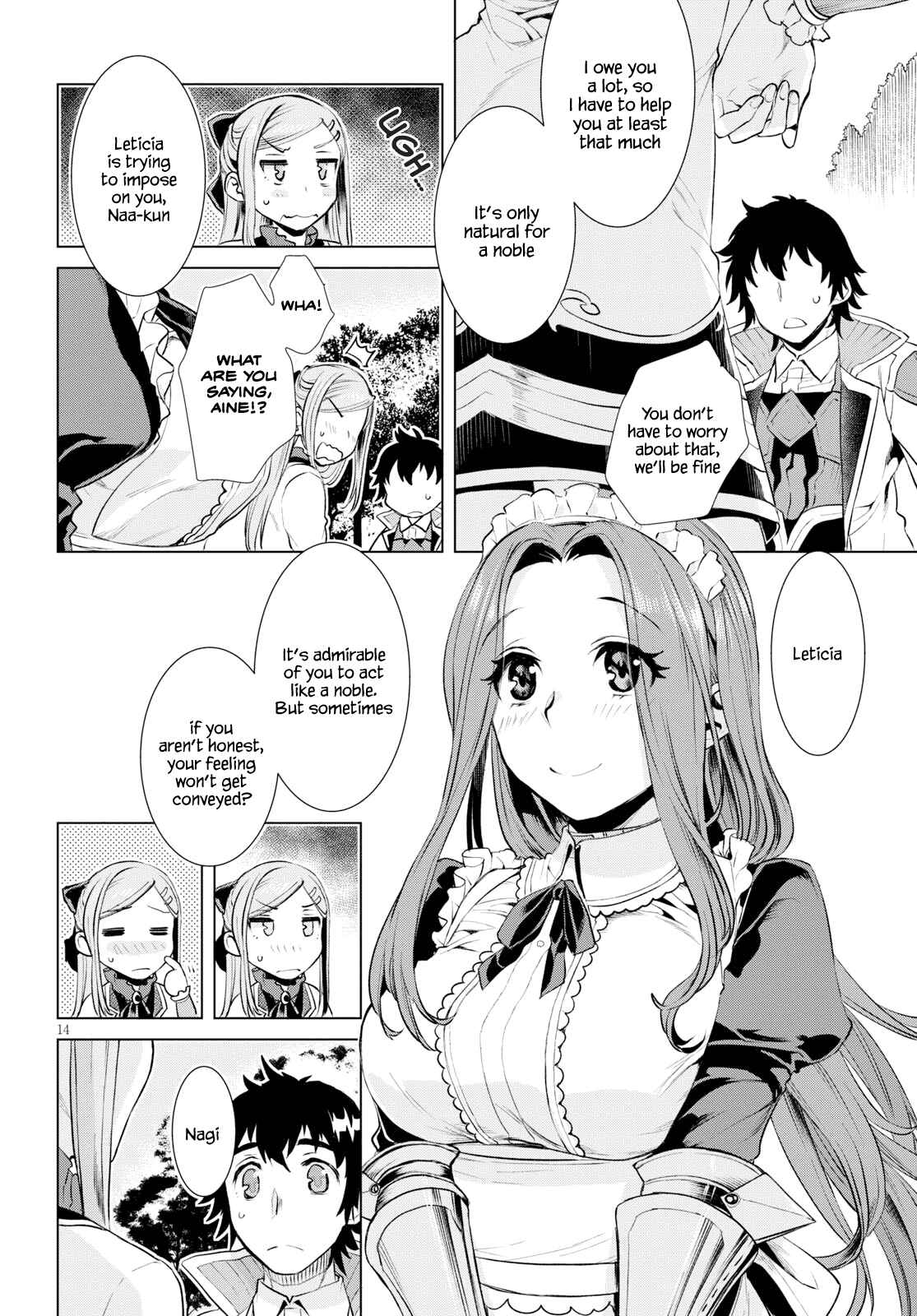 Page 14 Chapter 20 Isekai de Skill wo Kaitai Shitara Cheat na Yome ga Zoushoku Shimashita: Gainen Kousa no Structure