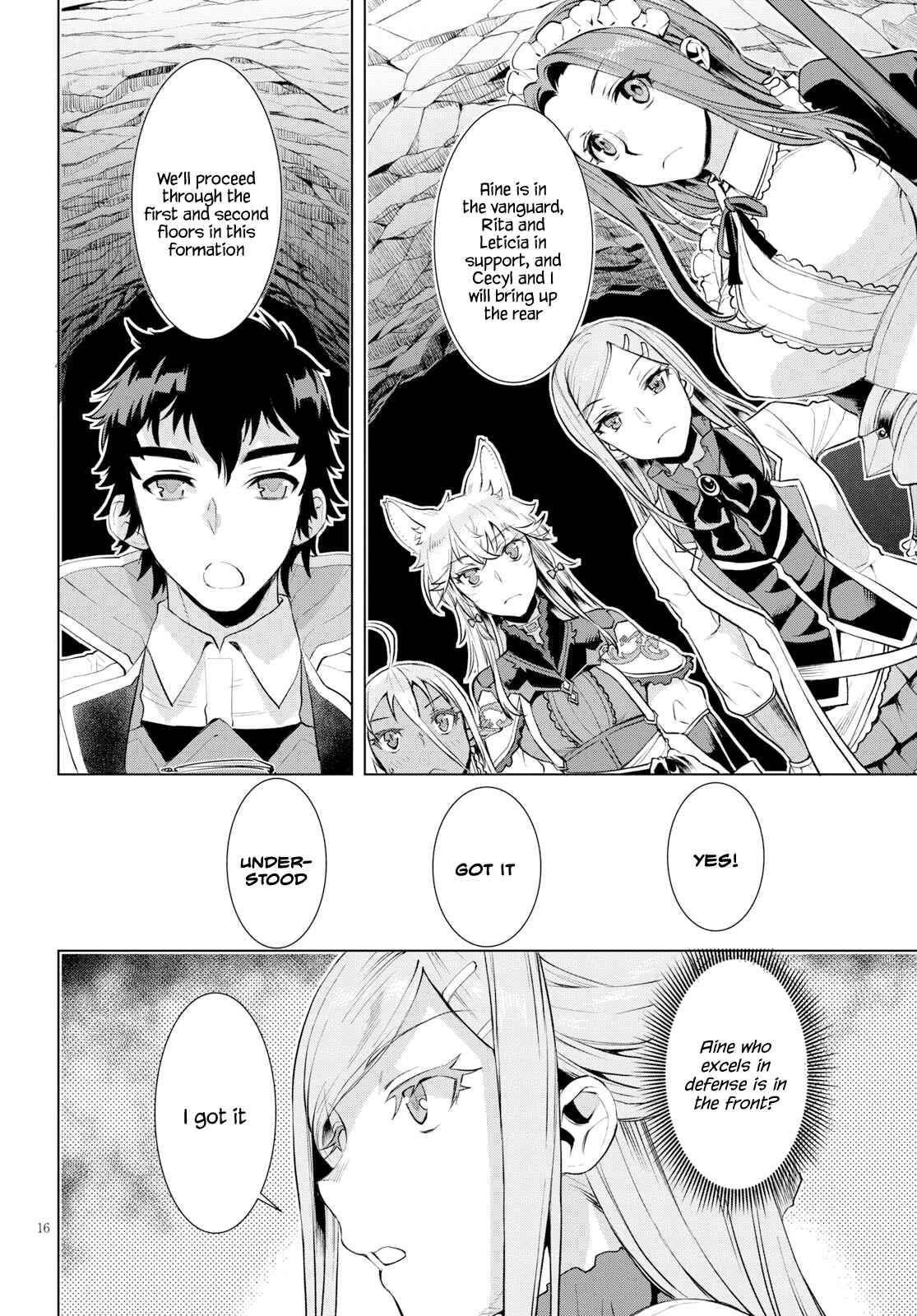 Page 16 Chapter 20 Isekai de Skill wo Kaitai Shitara Cheat na Yome ga Zoushoku Shimashita: Gainen Kousa no Structure