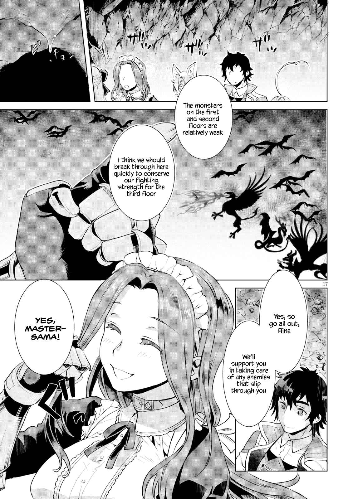 Page 17 Chapter 20 Isekai de Skill wo Kaitai Shitara Cheat na Yome ga Zoushoku Shimashita: Gainen Kousa no Structure