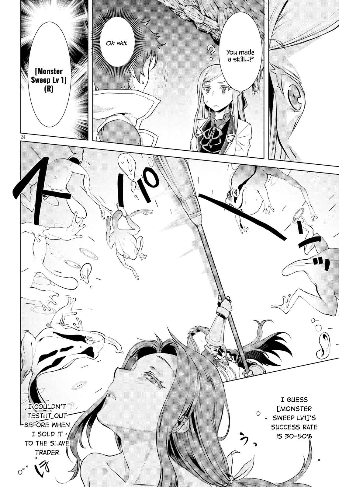 Page 23 Chapter 20 Isekai de Skill wo Kaitai Shitara Cheat na Yome ga Zoushoku Shimashita: Gainen Kousa no Structure