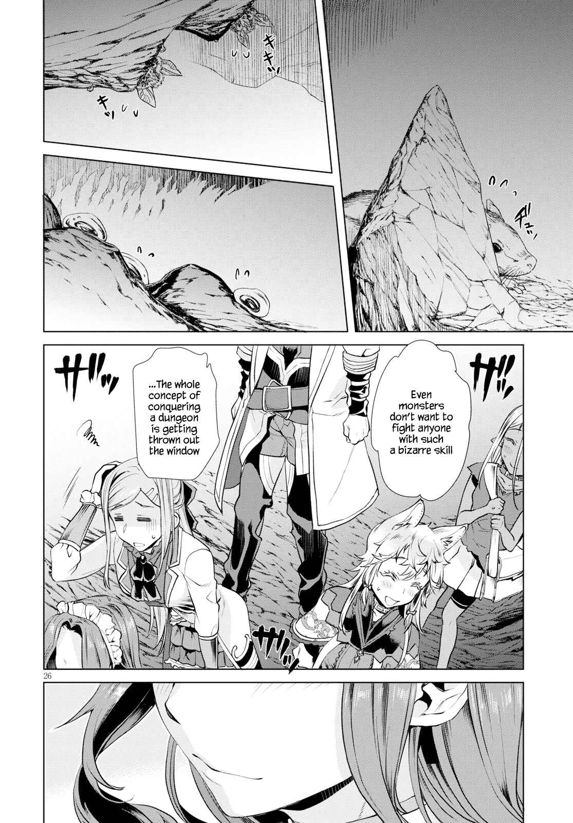 Page 25 Chapter 20 Isekai de Skill wo Kaitai Shitara Cheat na Yome ga Zoushoku Shimashita: Gainen Kousa no Structure