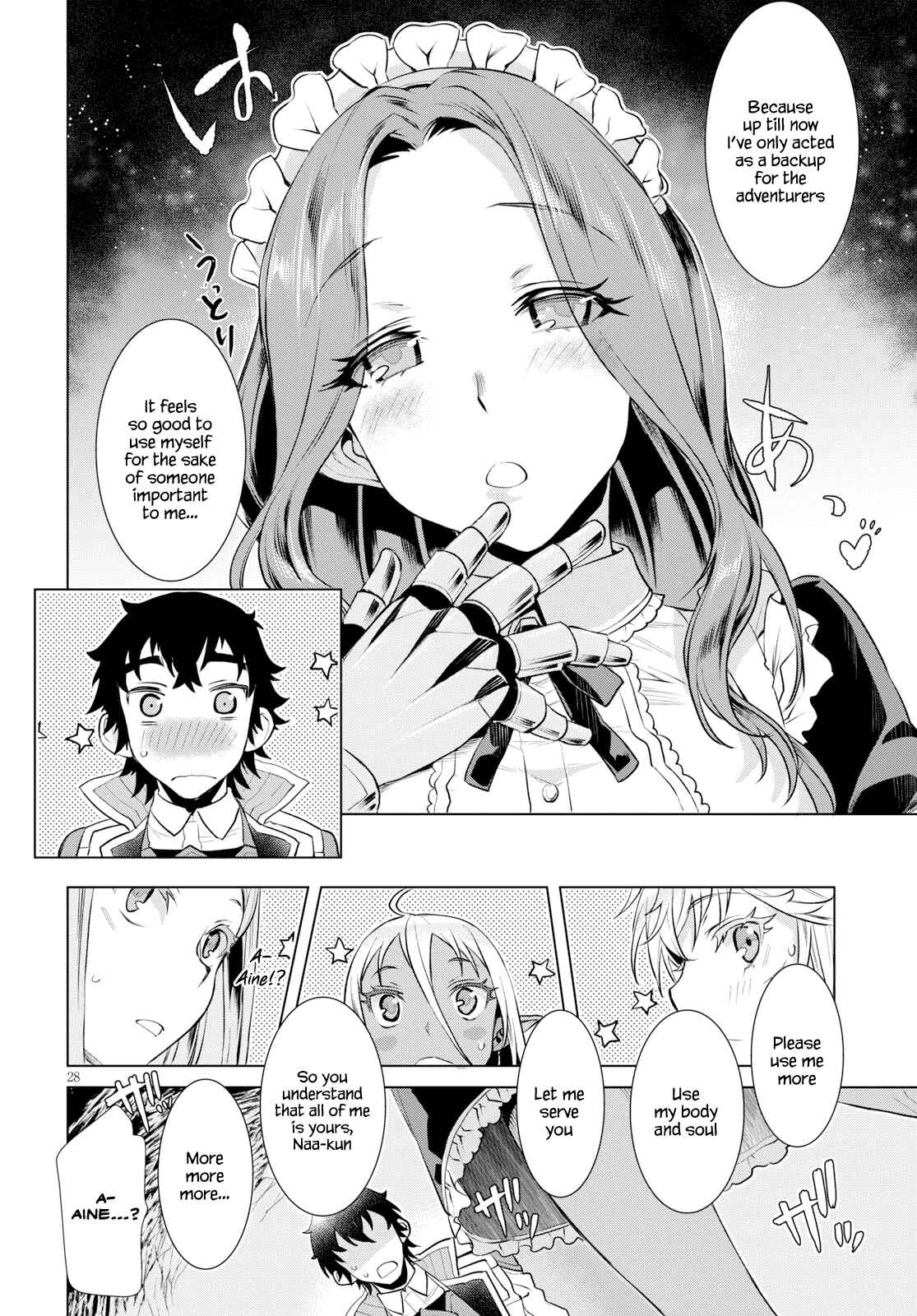 Page 27 Chapter 20 Isekai de Skill wo Kaitai Shitara Cheat na Yome ga Zoushoku Shimashita: Gainen Kousa no Structure