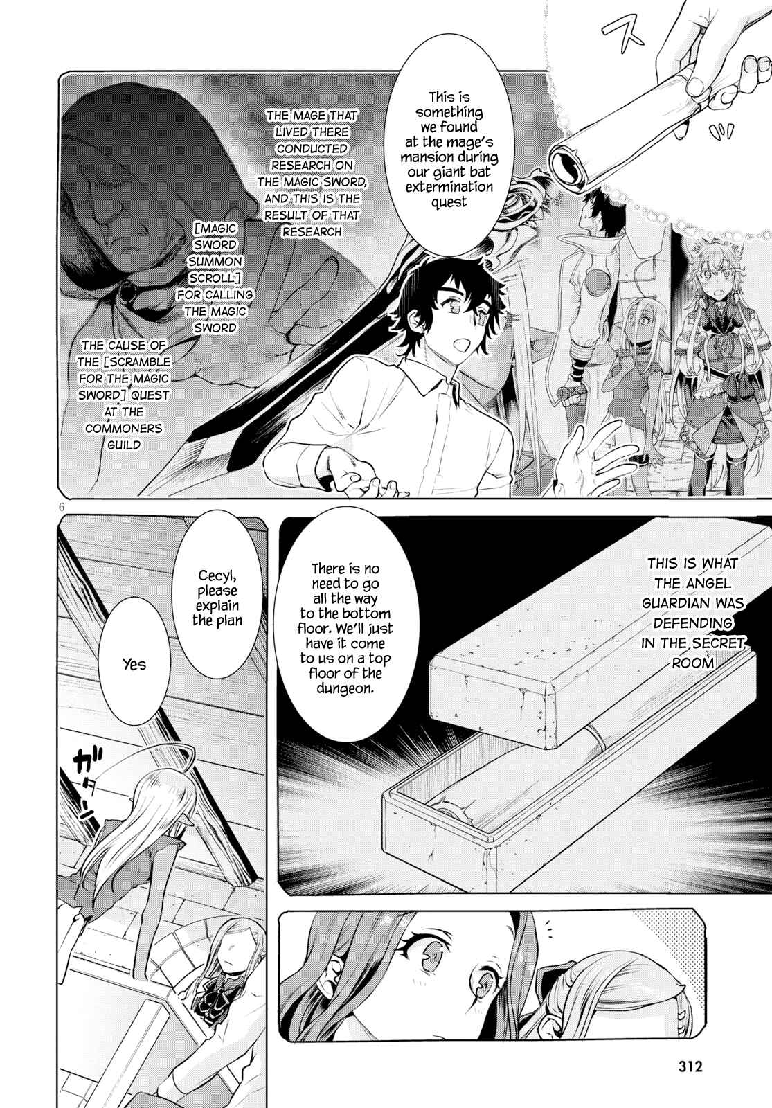 Page 6 Chapter 20 Isekai de Skill wo Kaitai Shitara Cheat na Yome ga Zoushoku Shimashita: Gainen Kousa no Structure