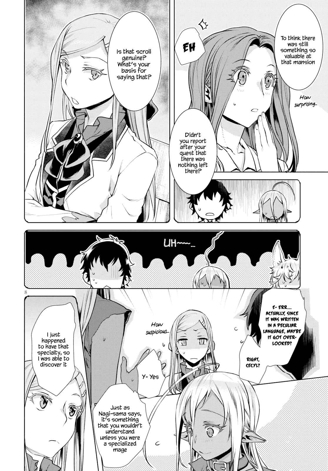 Page 8 Chapter 20 Isekai de Skill wo Kaitai Shitara Cheat na Yome ga Zoushoku Shimashita: Gainen Kousa no Structure