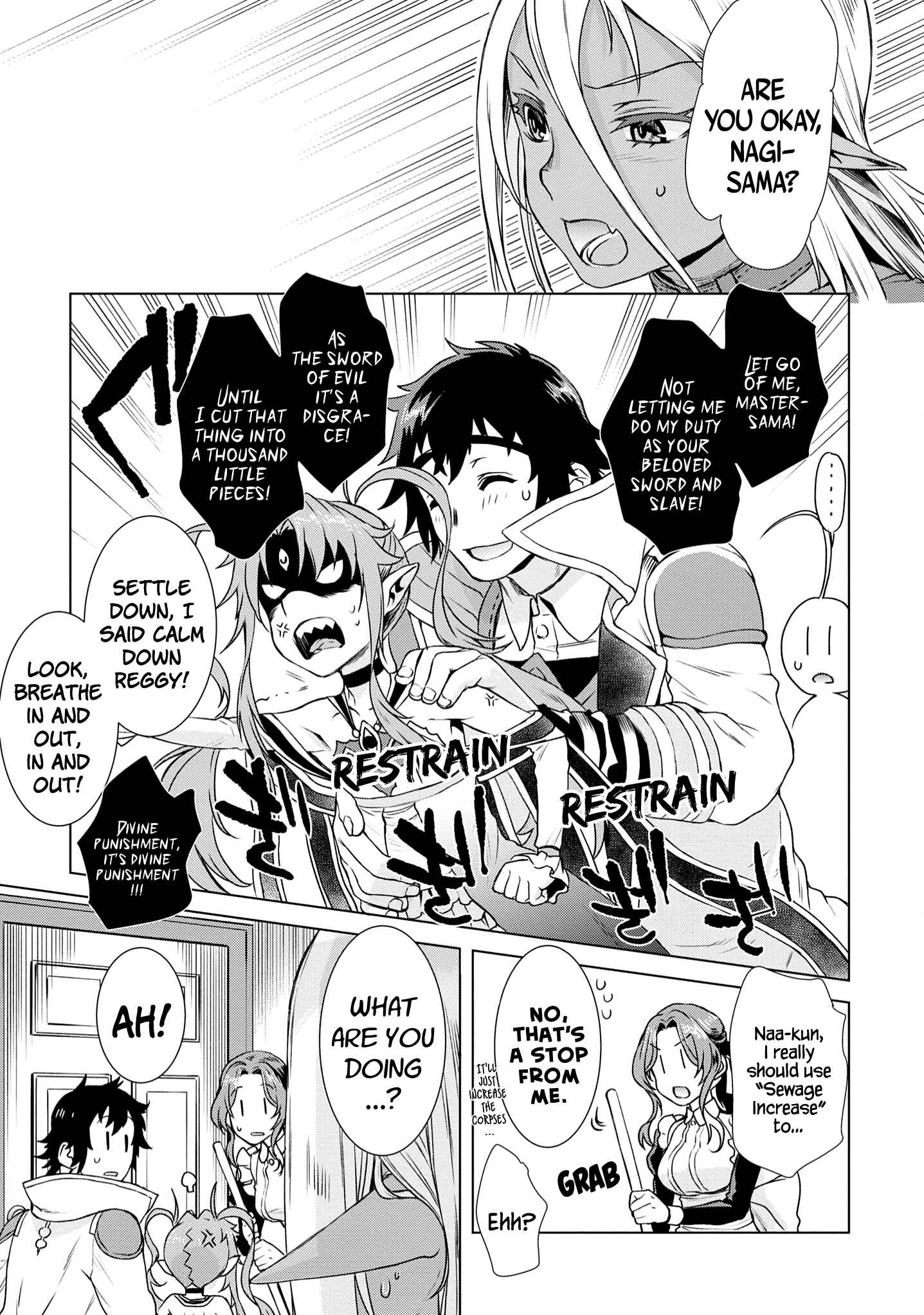 Page 14 Chapter 39 Isekai de Skill wo Kaitai Shitara Cheat na Yome ga Zoushoku Shimashita: Gainen Kousa no Structure