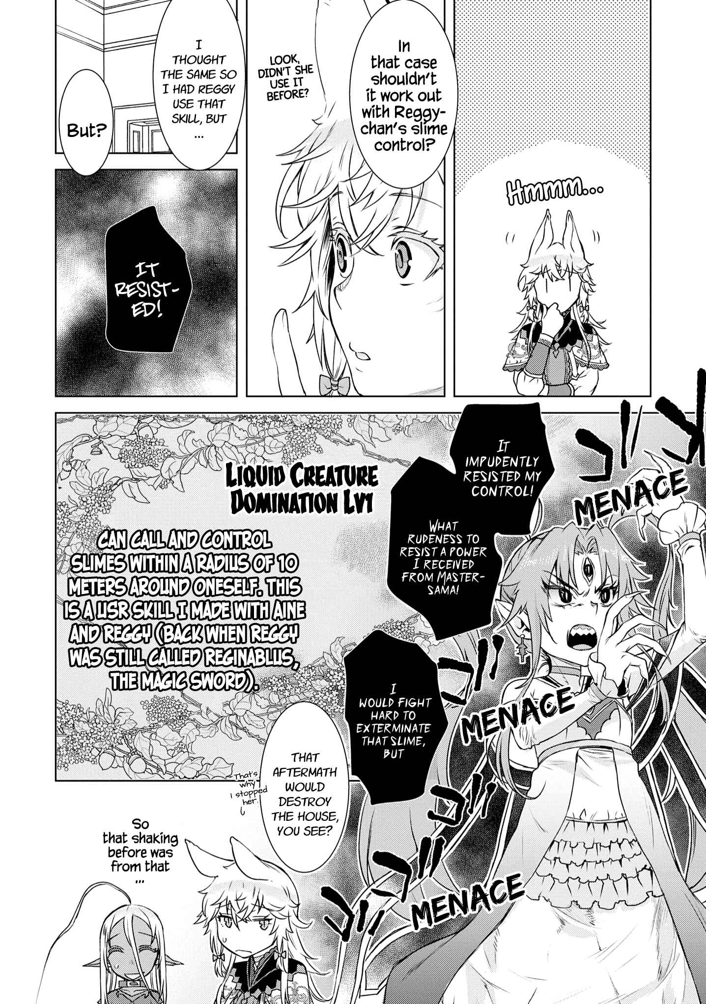 Page 17 Chapter 39 Isekai de Skill wo Kaitai Shitara Cheat na Yome ga Zoushoku Shimashita: Gainen Kousa no Structure