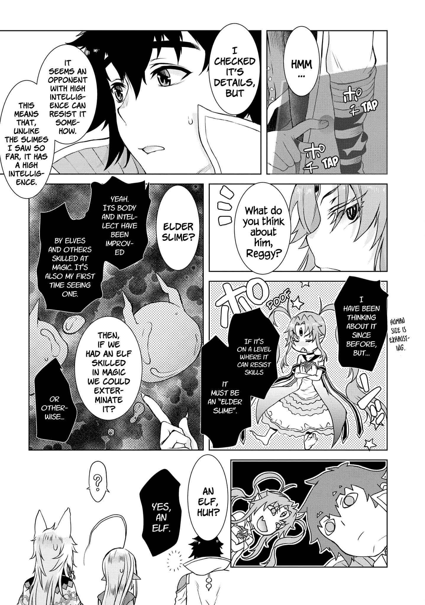 Page 18 Chapter 39 Isekai de Skill wo Kaitai Shitara Cheat na Yome ga Zoushoku Shimashita: Gainen Kousa no Structure
