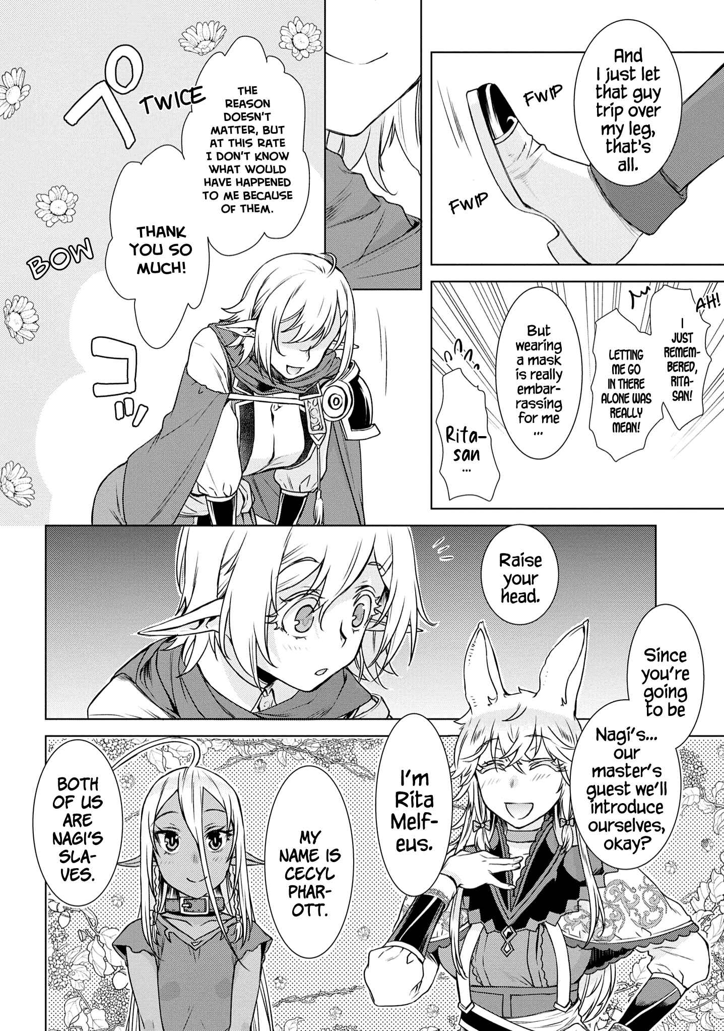 Page 5 Chapter 39 Isekai de Skill wo Kaitai Shitara Cheat na Yome ga Zoushoku Shimashita: Gainen Kousa no Structure