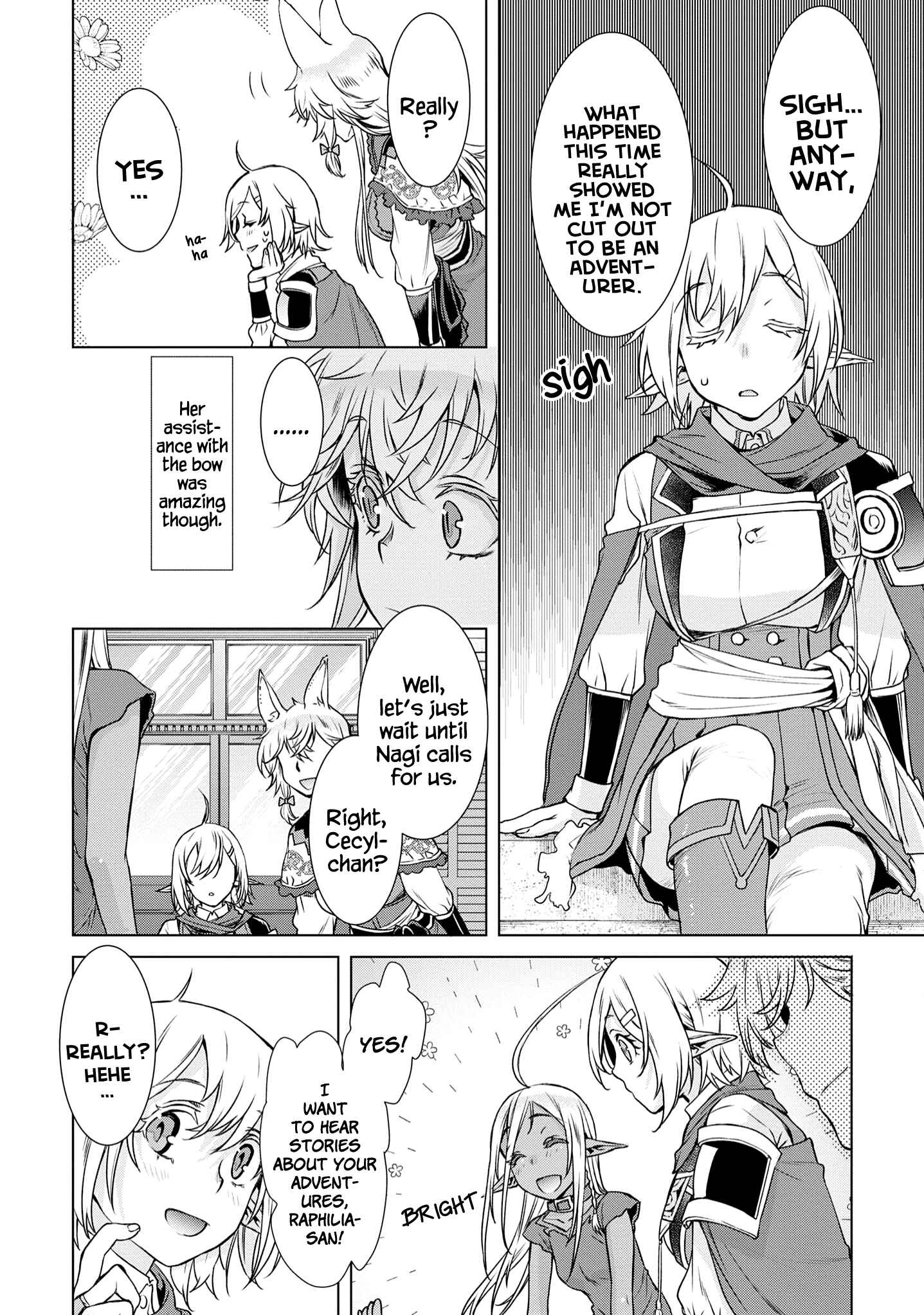 Page 7 Chapter 39 Isekai de Skill wo Kaitai Shitara Cheat na Yome ga Zoushoku Shimashita: Gainen Kousa no Structure