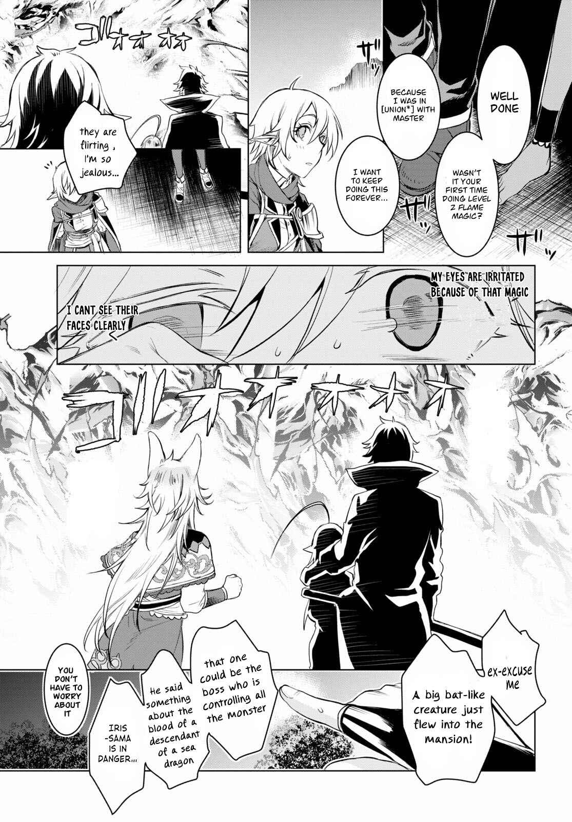 Page 11 Chapter 31 Isekai de Skill wo Kaitai Shitara Cheat na Yome ga Zoushoku Shimashita: Gainen Kousa no Structure