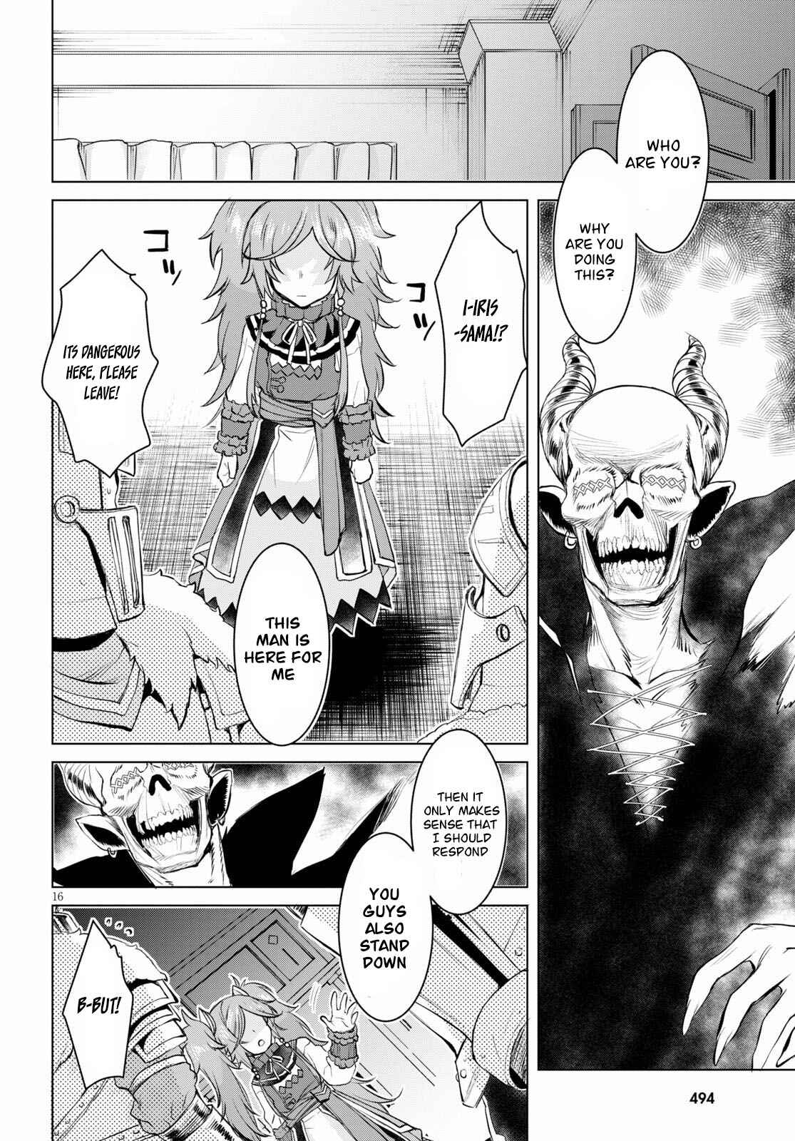 Page 16 Chapter 31 Isekai de Skill wo Kaitai Shitara Cheat na Yome ga Zoushoku Shimashita: Gainen Kousa no Structure