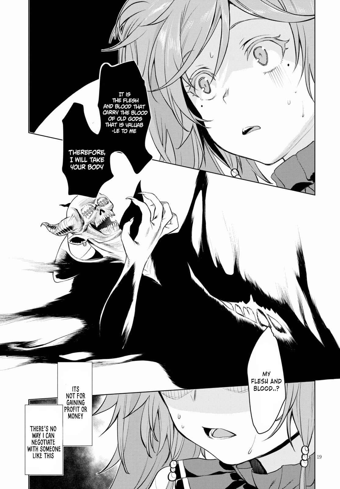 Page 19 Chapter 31 Isekai de Skill wo Kaitai Shitara Cheat na Yome ga Zoushoku Shimashita: Gainen Kousa no Structure