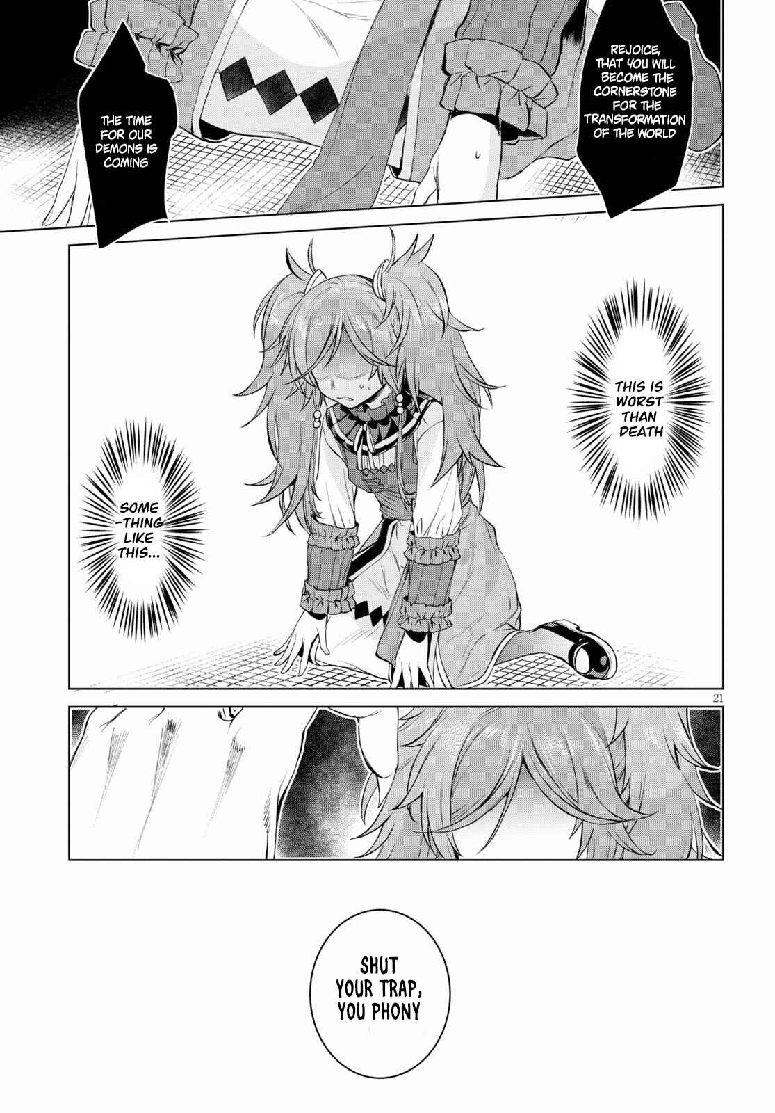 Page 21 Chapter 31 Isekai de Skill wo Kaitai Shitara Cheat na Yome ga Zoushoku Shimashita: Gainen Kousa no Structure