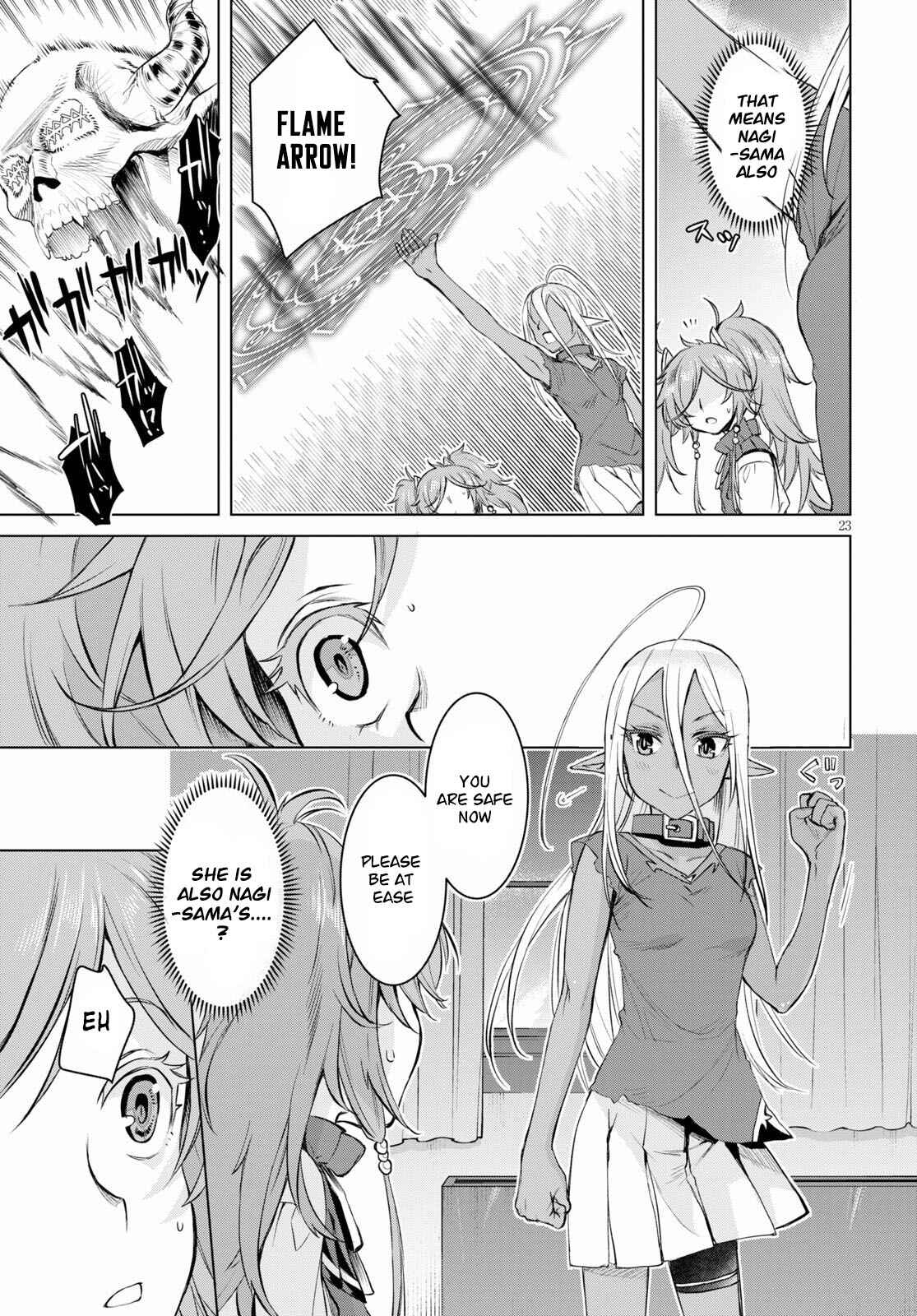 Page 23 Chapter 31 Isekai de Skill wo Kaitai Shitara Cheat na Yome ga Zoushoku Shimashita: Gainen Kousa no Structure