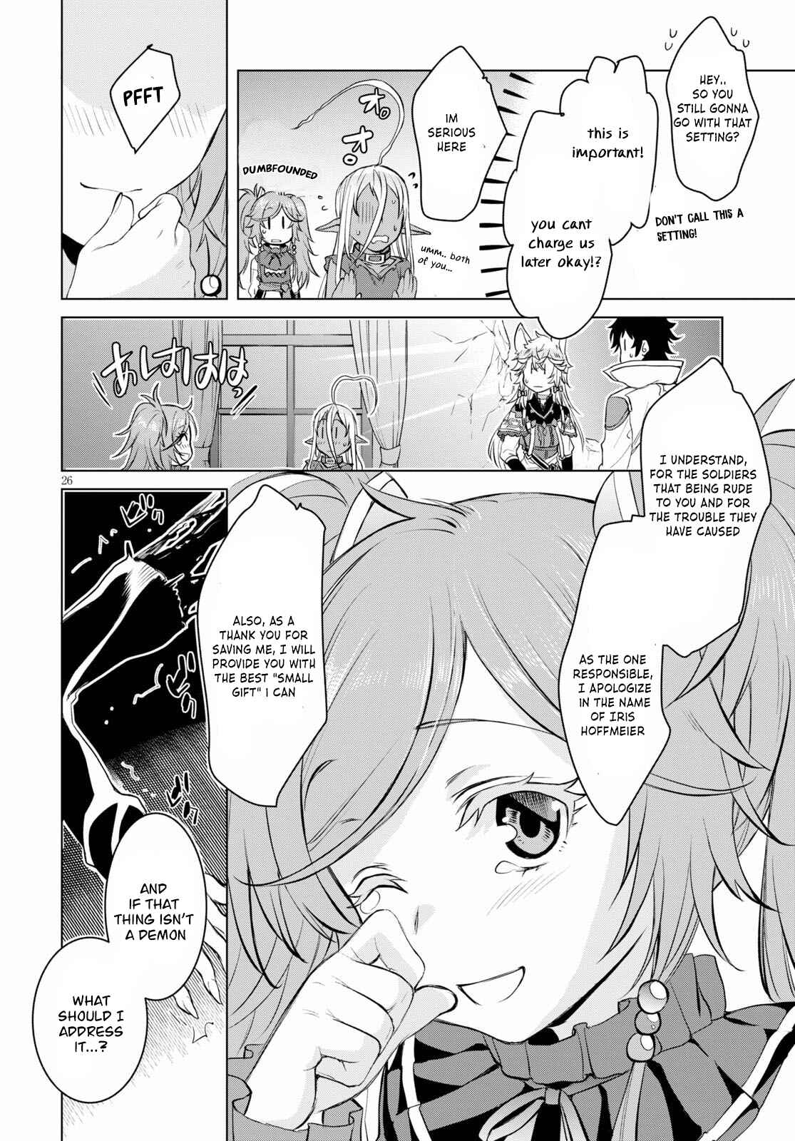 Page 26 Chapter 31 Isekai de Skill wo Kaitai Shitara Cheat na Yome ga Zoushoku Shimashita: Gainen Kousa no Structure