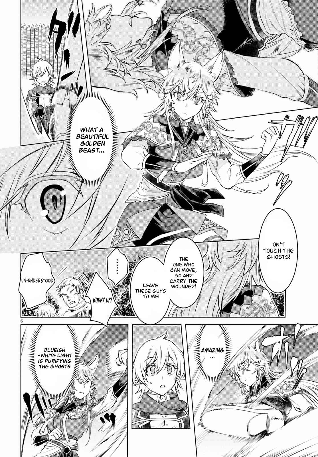 Page 6 Chapter 31 Isekai de Skill wo Kaitai Shitara Cheat na Yome ga Zoushoku Shimashita: Gainen Kousa no Structure