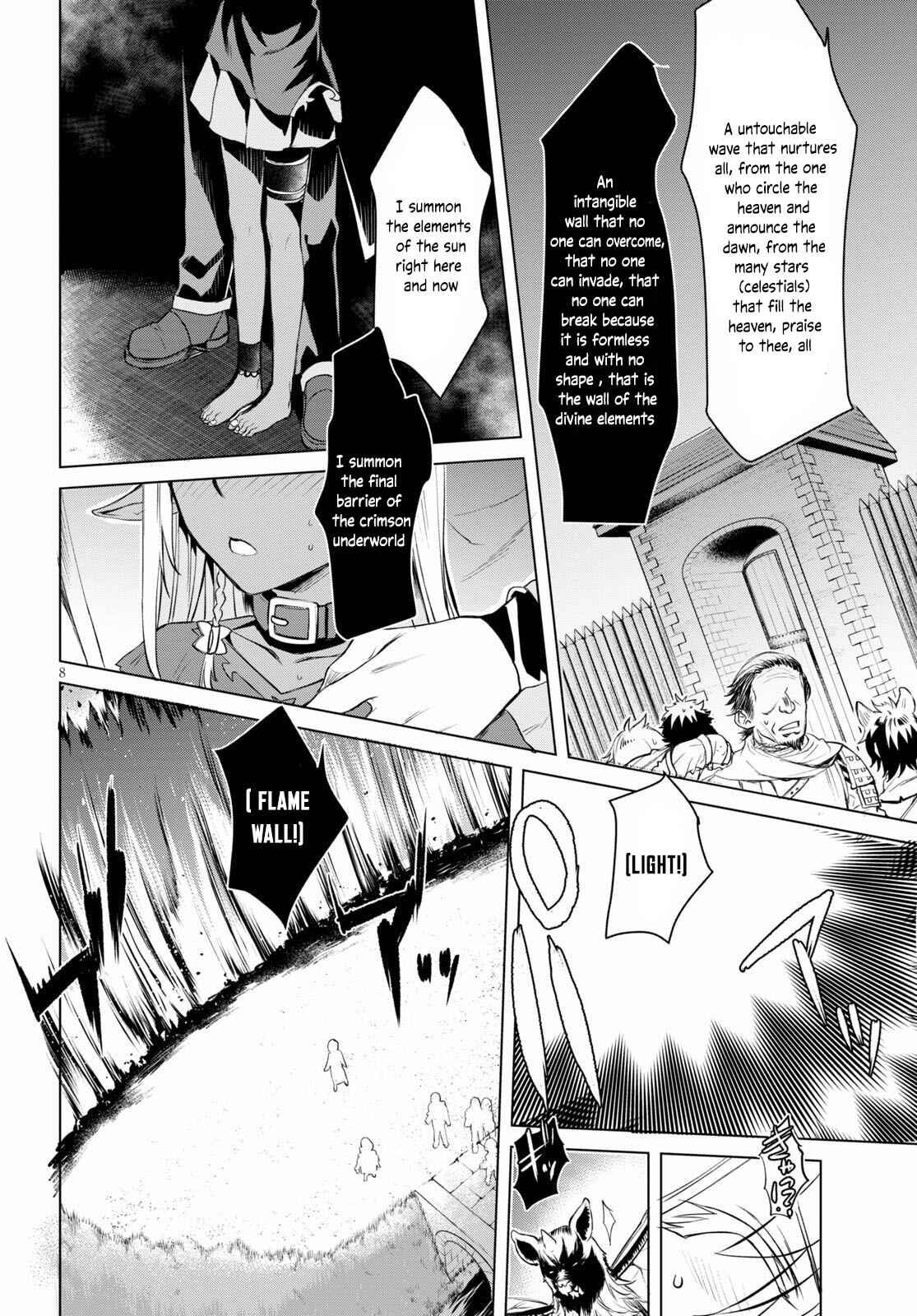 Page 8 Chapter 31 Isekai de Skill wo Kaitai Shitara Cheat na Yome ga Zoushoku Shimashita: Gainen Kousa no Structure