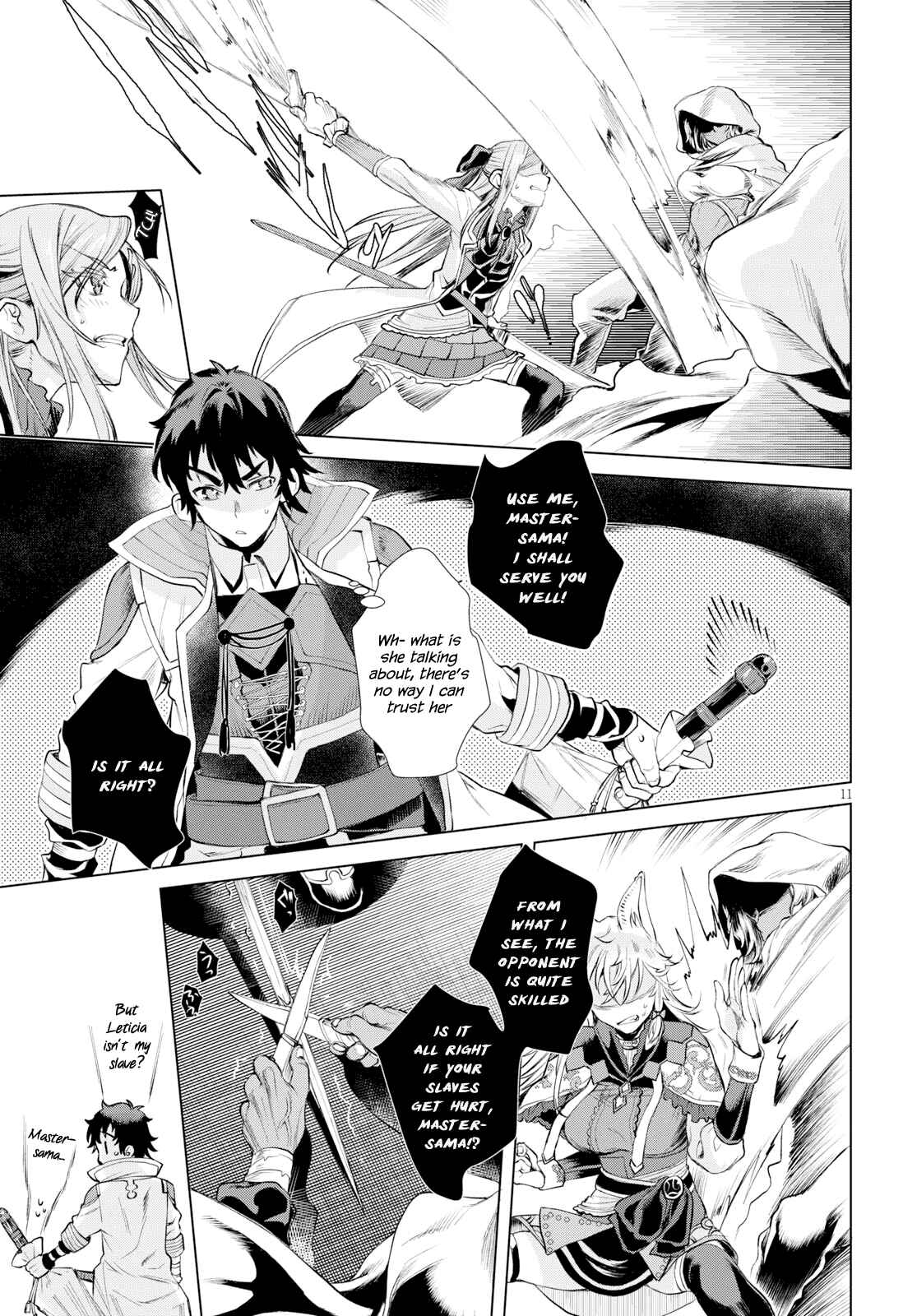 Page 11 Chapter 23 Isekai de Skill wo Kaitai Shitara Cheat na Yome ga Zoushoku Shimashita: Gainen Kousa no Structure
