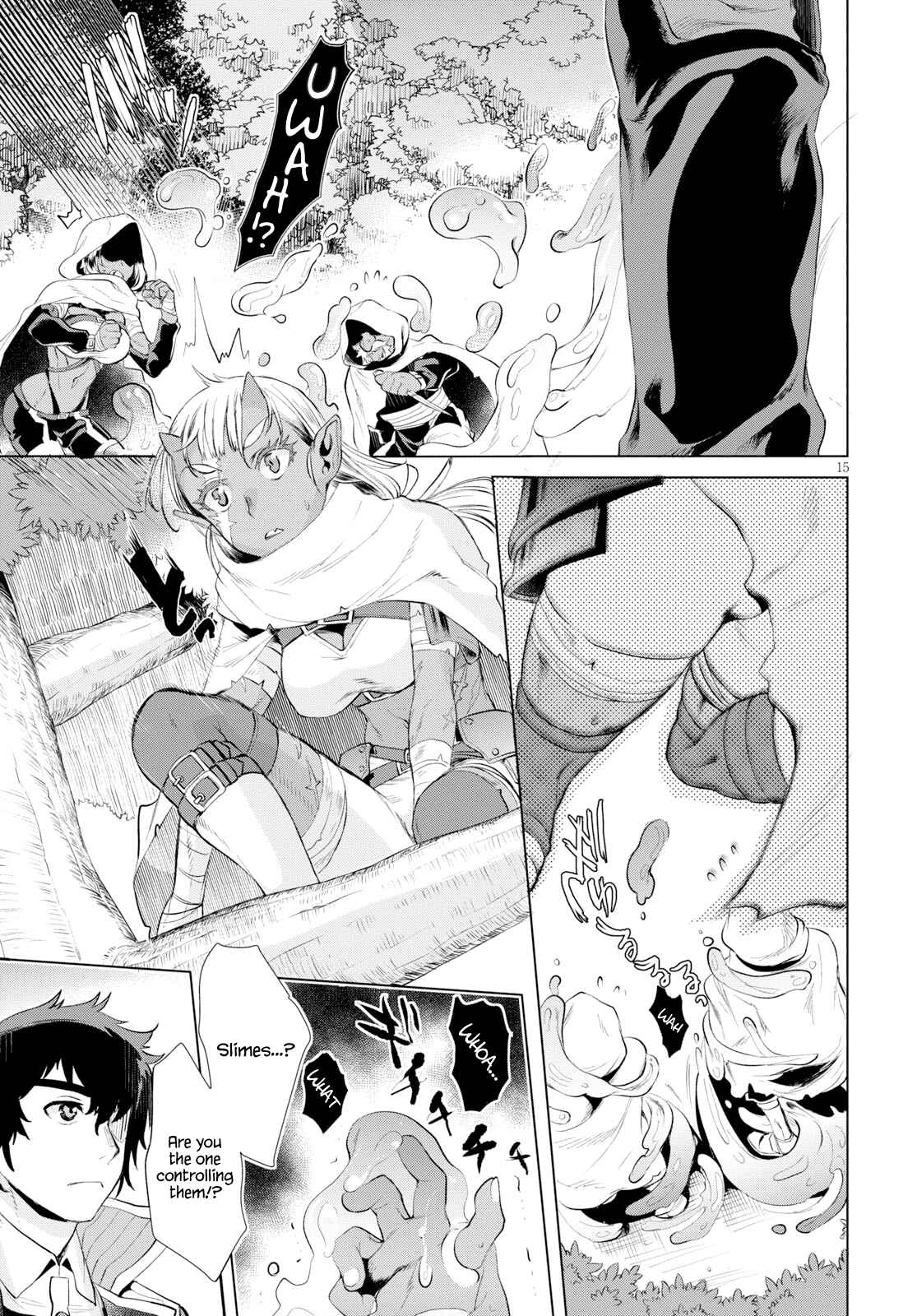 Page 14 Chapter 23 Isekai de Skill wo Kaitai Shitara Cheat na Yome ga Zoushoku Shimashita: Gainen Kousa no Structure