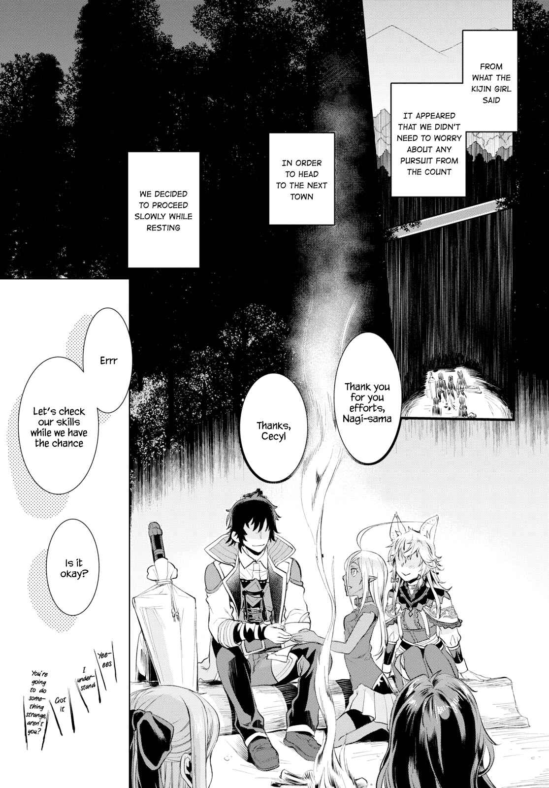 Page 20 Chapter 23 Isekai de Skill wo Kaitai Shitara Cheat na Yome ga Zoushoku Shimashita: Gainen Kousa no Structure