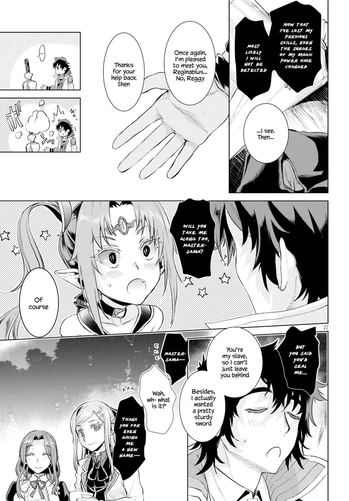 Page 26 Chapter 23 Isekai de Skill wo Kaitai Shitara Cheat na Yome ga Zoushoku Shimashita: Gainen Kousa no Structure