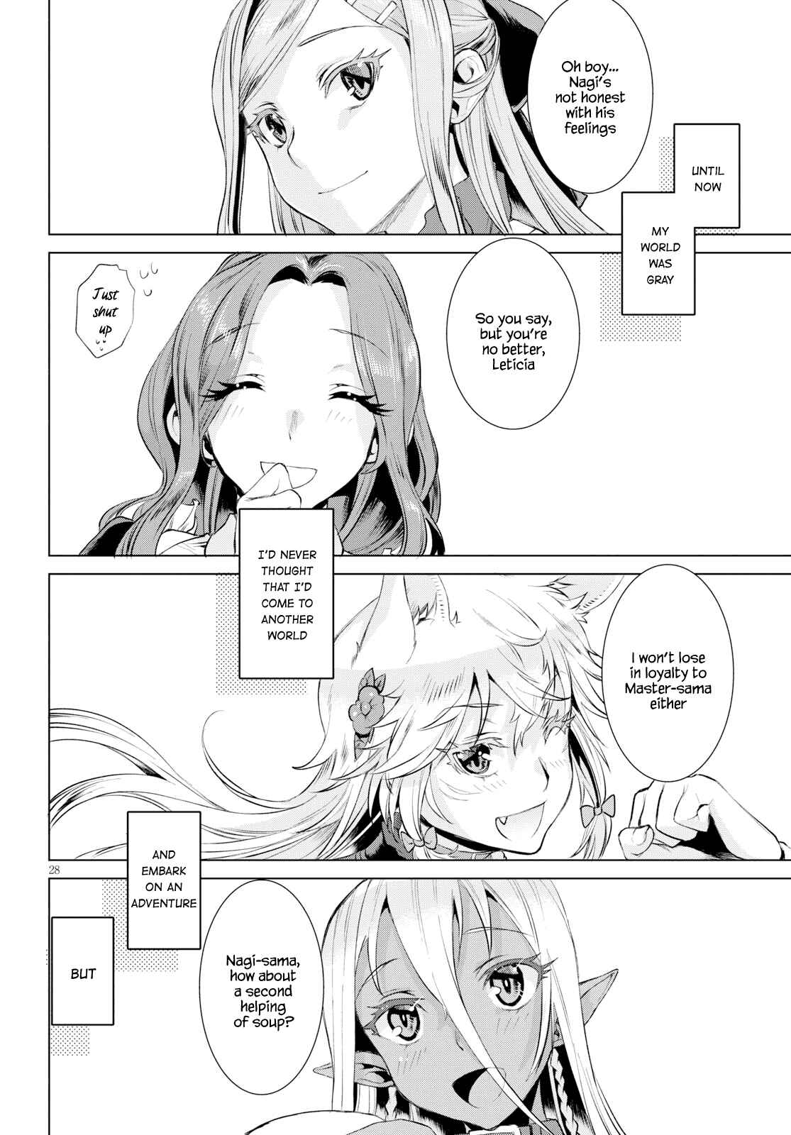 Page 27 Chapter 23 Isekai de Skill wo Kaitai Shitara Cheat na Yome ga Zoushoku Shimashita: Gainen Kousa no Structure
