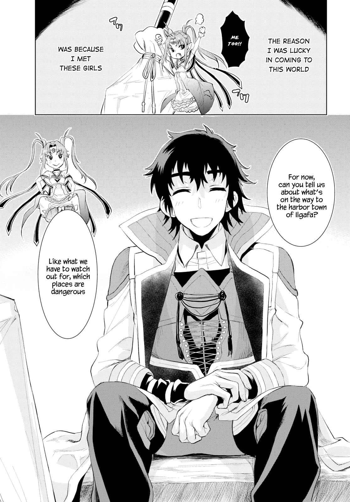 Page 28 Chapter 23 Isekai de Skill wo Kaitai Shitara Cheat na Yome ga Zoushoku Shimashita: Gainen Kousa no Structure
