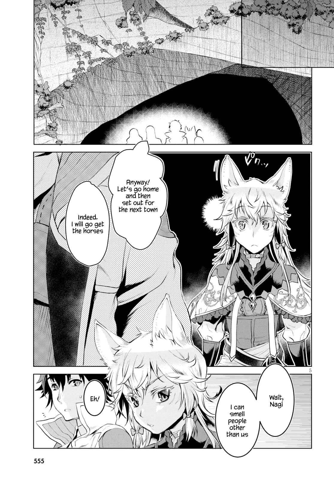 Page 5 Chapter 23 Isekai de Skill wo Kaitai Shitara Cheat na Yome ga Zoushoku Shimashita: Gainen Kousa no Structure