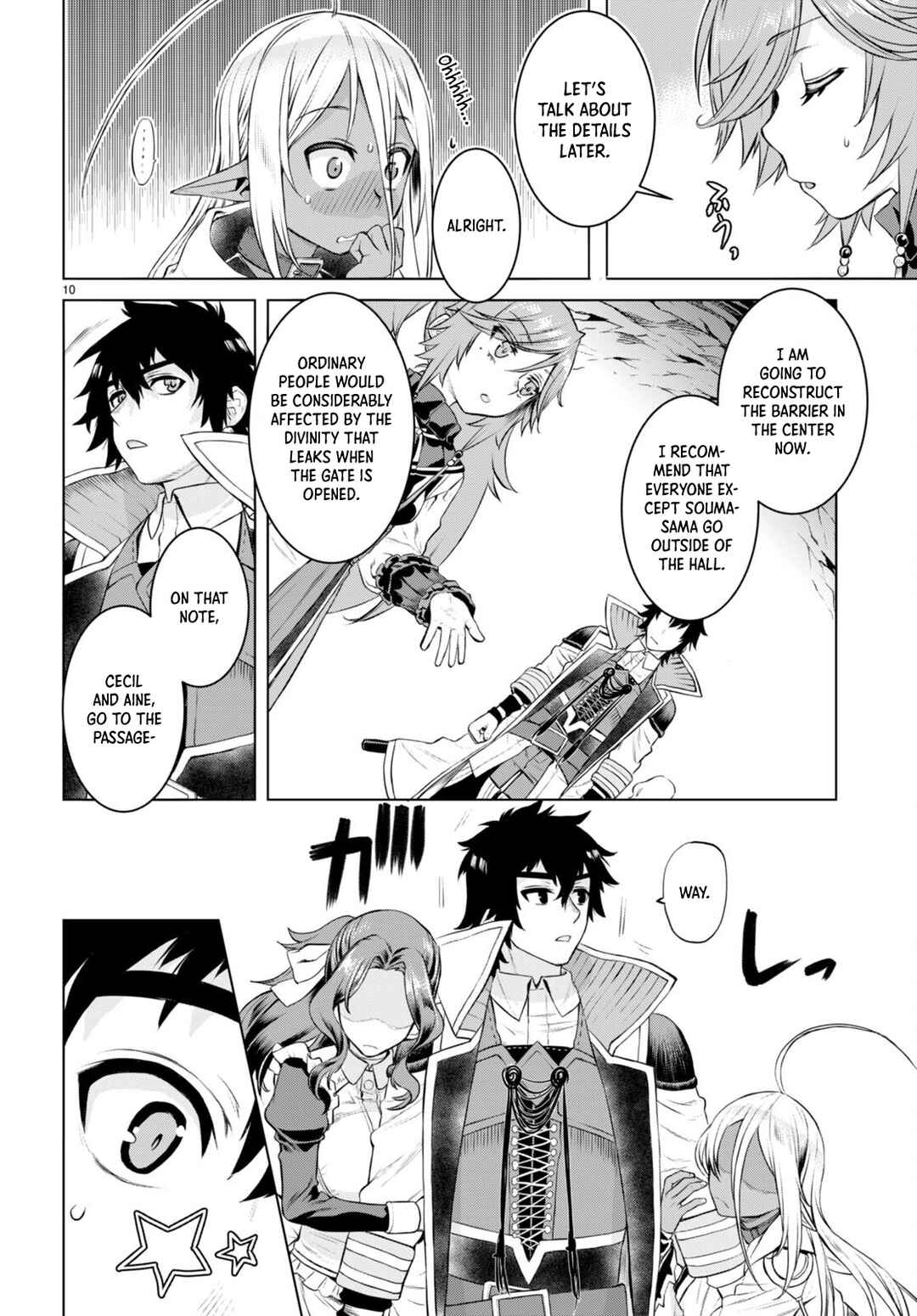 Page 11 Chapter 51 Isekai de Skill wo Kaitai Shitara Cheat na Yome ga Zoushoku Shimashita: Gainen Kousa no Structure
