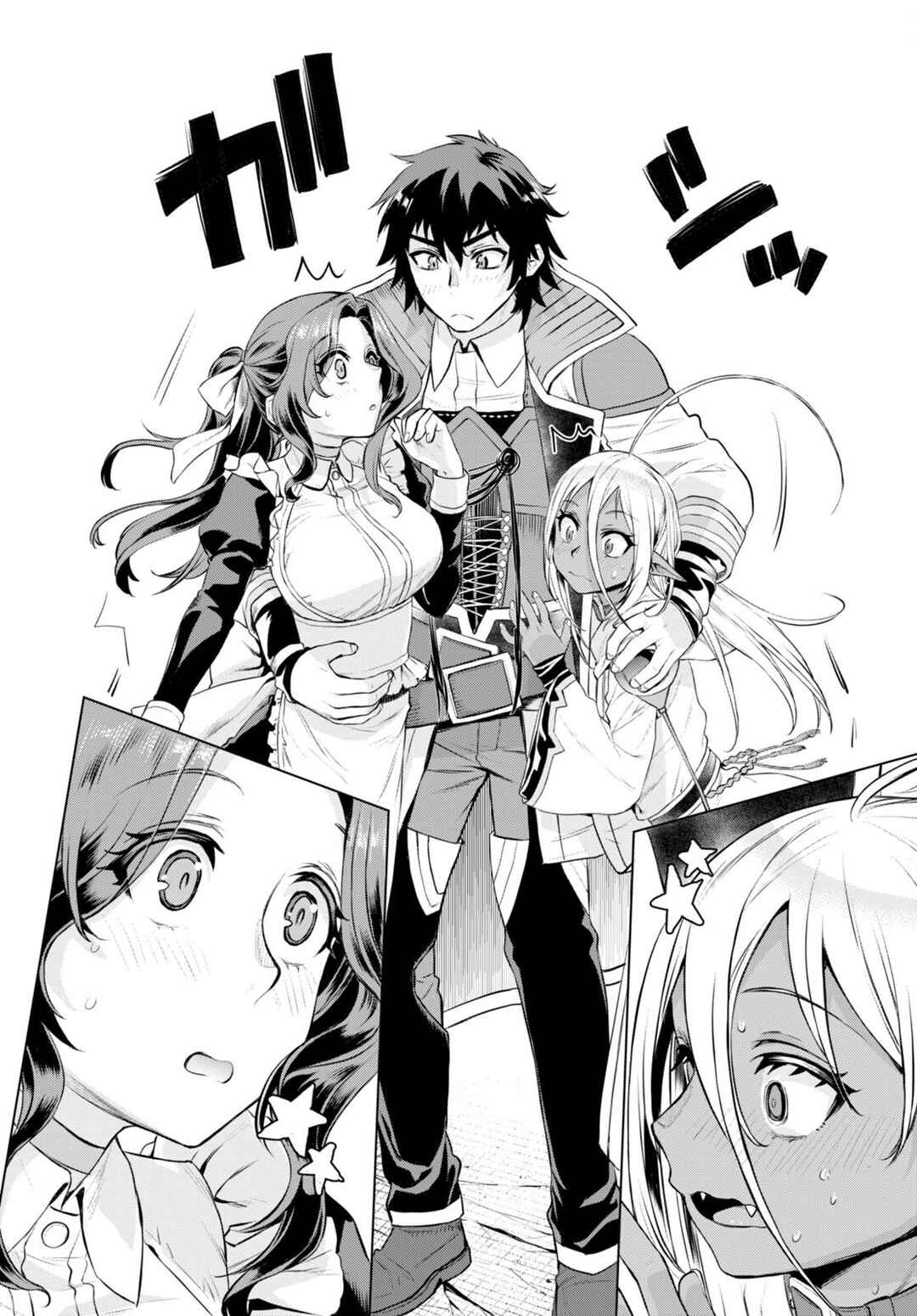 Page 13 Chapter 51 Isekai de Skill wo Kaitai Shitara Cheat na Yome ga Zoushoku Shimashita: Gainen Kousa no Structure