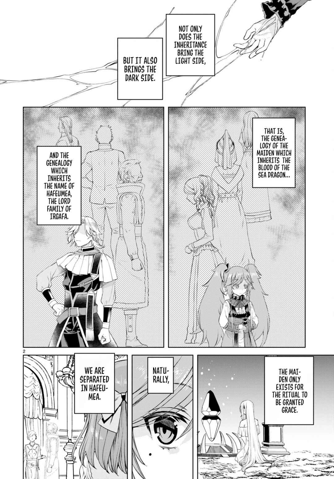Page 3 Chapter 51 Isekai de Skill wo Kaitai Shitara Cheat na Yome ga Zoushoku Shimashita: Gainen Kousa no Structure